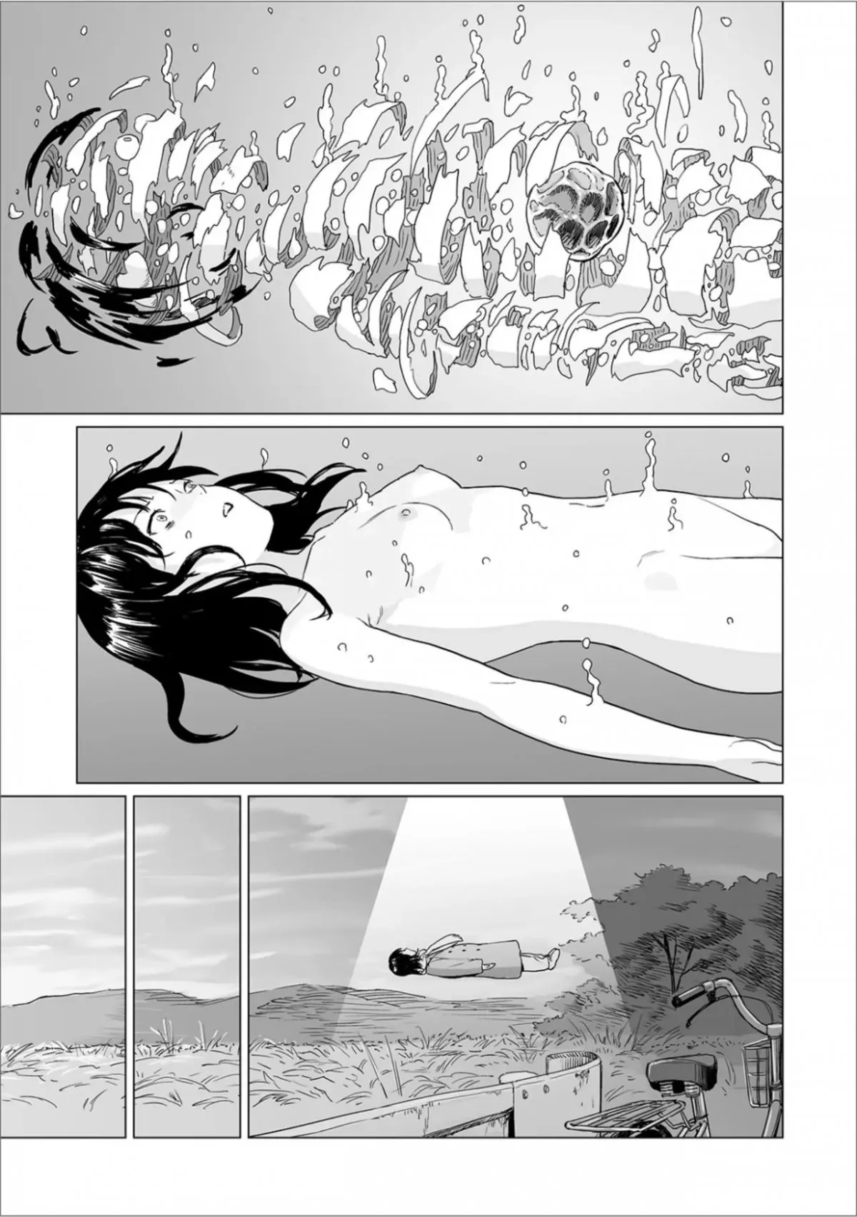 HentaiVN.net - Ảnh 21 - Sự báo thù của cú. [フクロウの指] - Oneshot, nah.