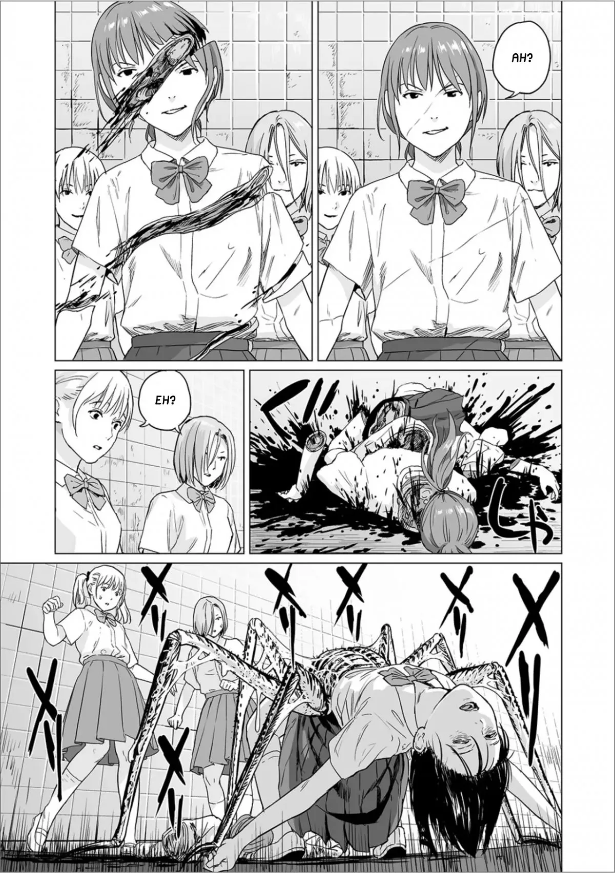 HentaiVN.net - Ảnh 23 - Sự báo thù của cú. [フクロウの指] - Oneshot, nah.