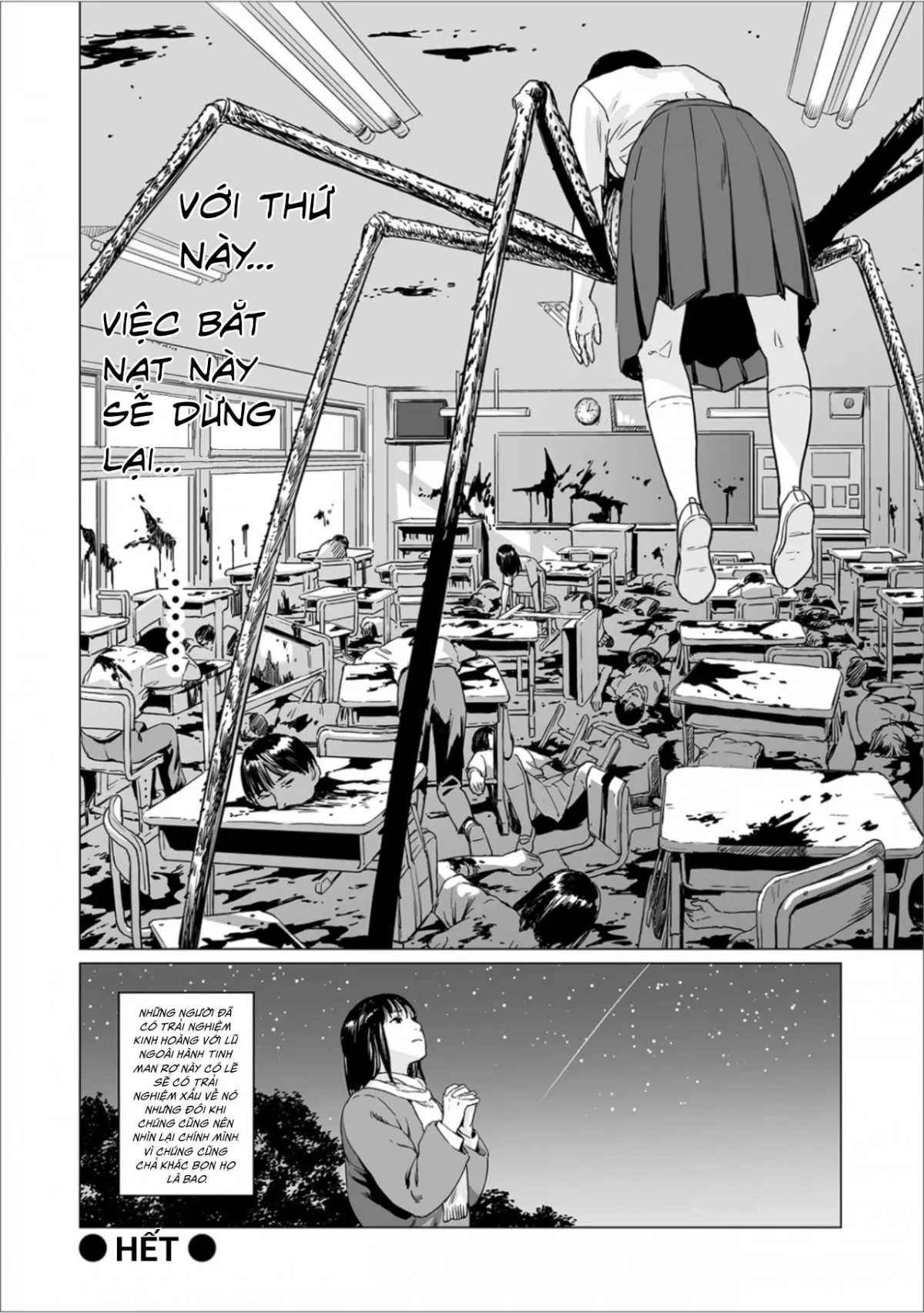 HentaiVN.net - Ảnh 26 - Sự báo thù của cú. [フクロウの指] - Oneshot, nah.