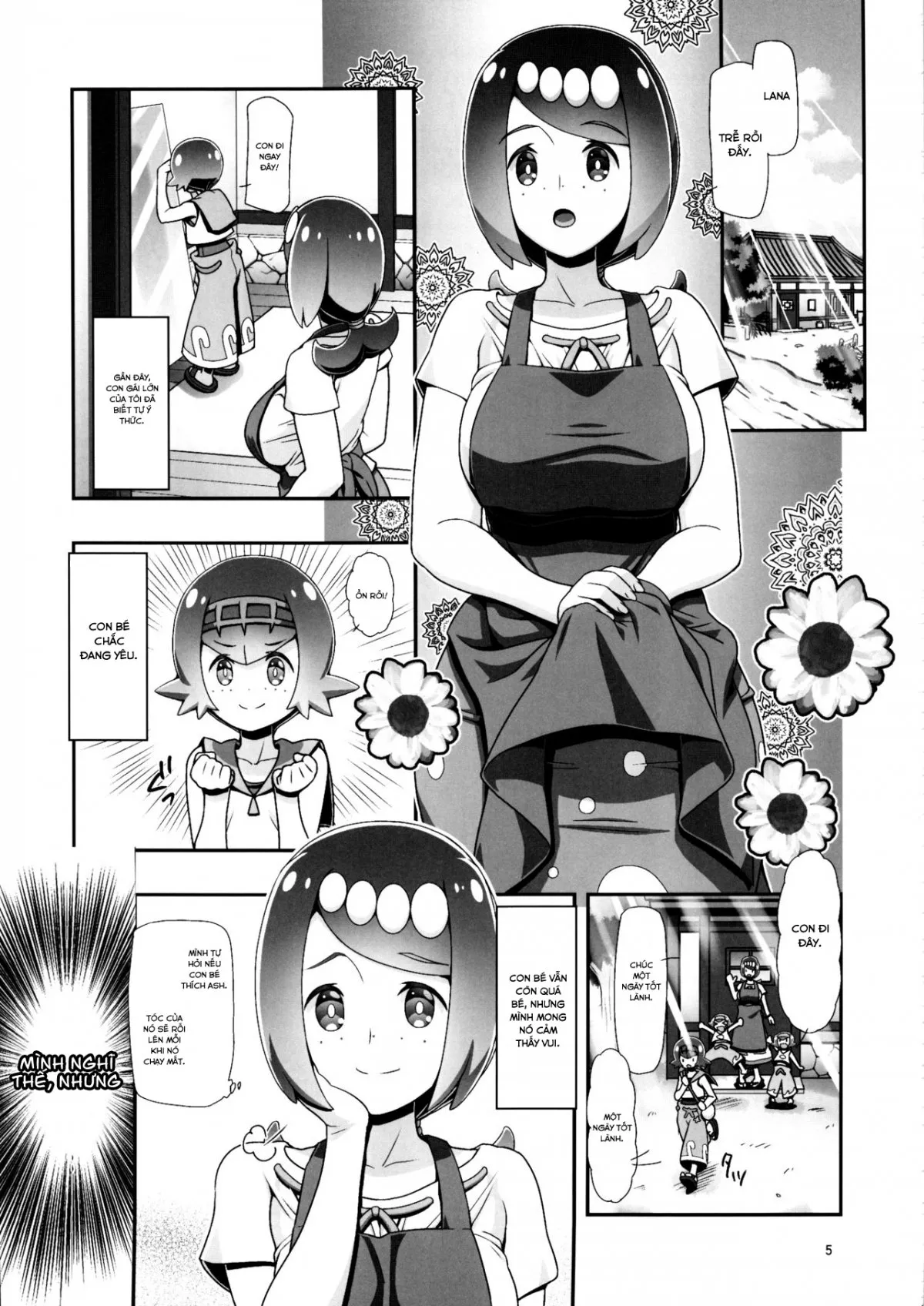 HentaiVN.net - Ảnh 4 - PM GALS Sun Moon Maman (Pokemon) [Cùng Ash phá đảo thế giới ảo!] - OneShot