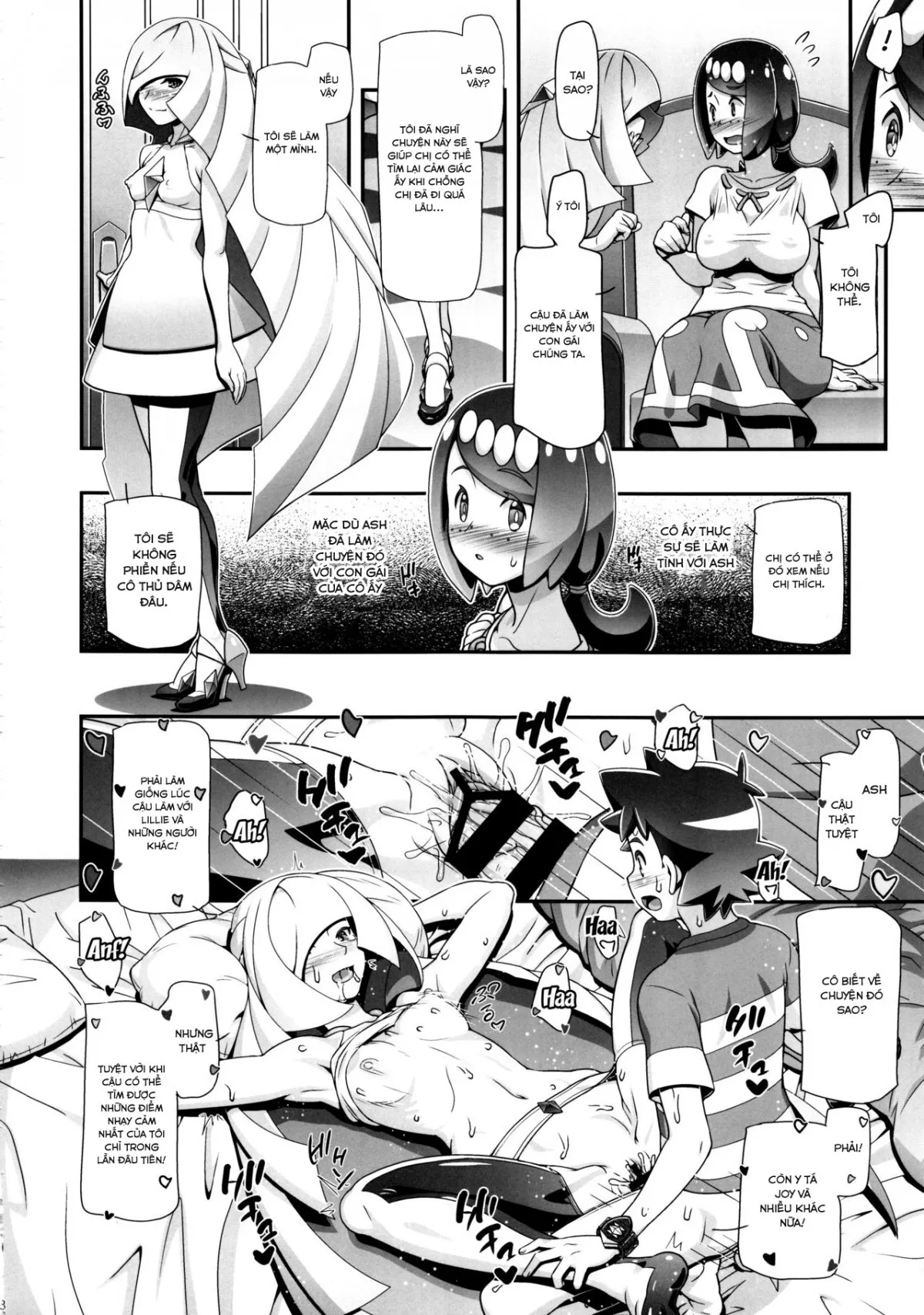 HentaiVN.net - Ảnh 6 - PM GALS Sun Moon Maman (Pokemon) [Cùng Ash phá đảo thế giới ảo!] - OneShot