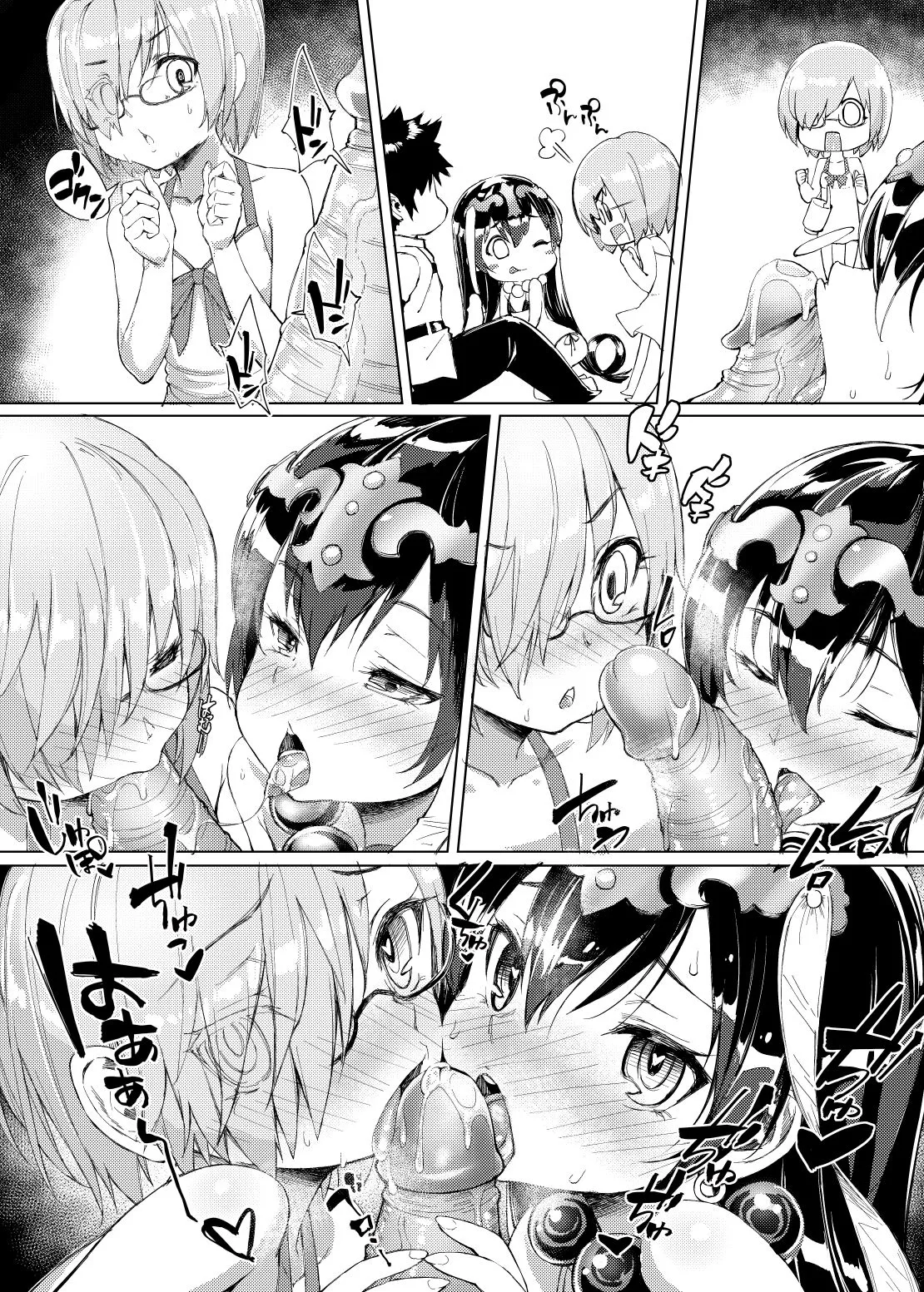 HentaiVN.net - Ảnh 5 - The pudding incident in chaldea - Oneshot