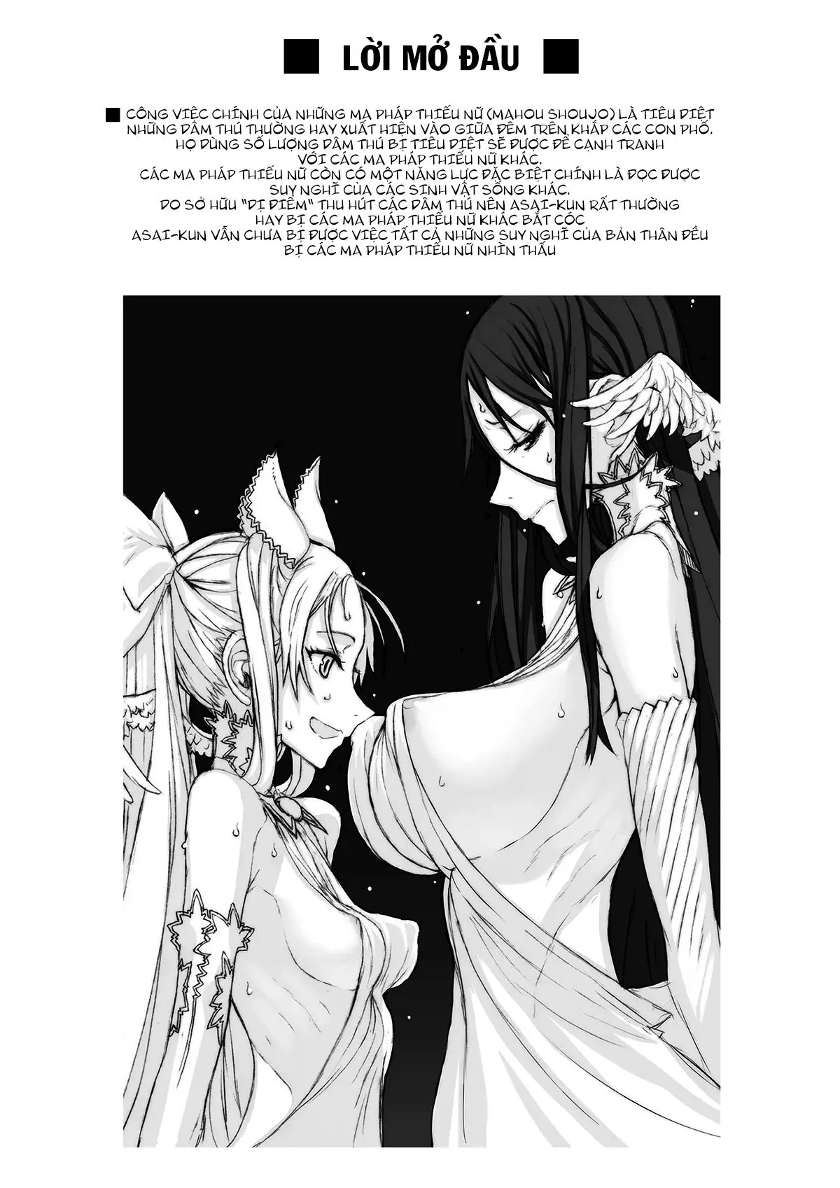 HentaiVN.net - Ảnh 3 - Mahou Shoujo [魔法少女] - Mahou Shoujo 1.0