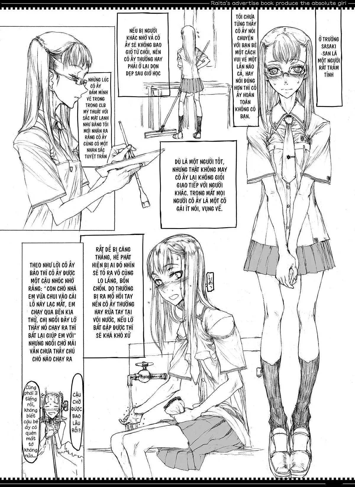 HentaiVN.net - Ảnh 9 - Mahou Shoujo [魔法少女] - Mahou Shoujo 1.0