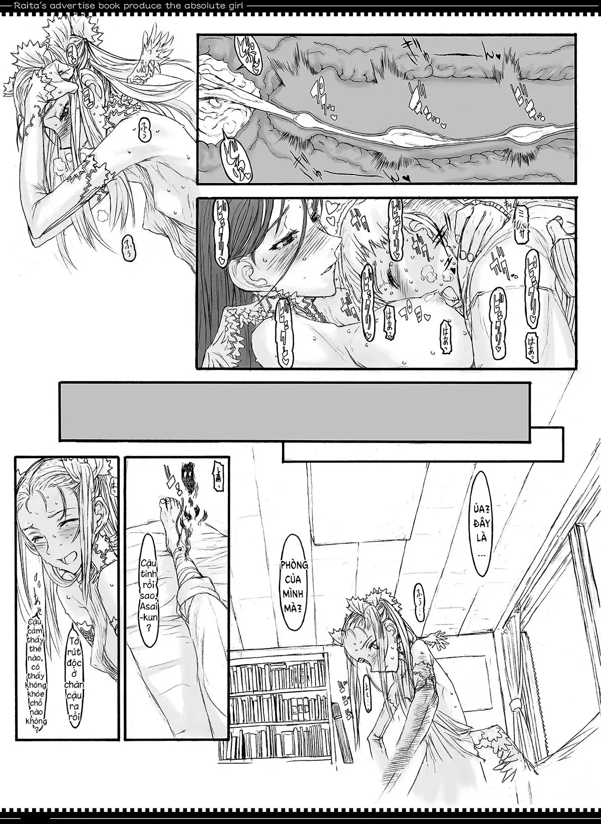 HentaiVN.net - Ảnh 11 - Mahou Shoujo [魔法少女] - Mahou Shoujo 2.0