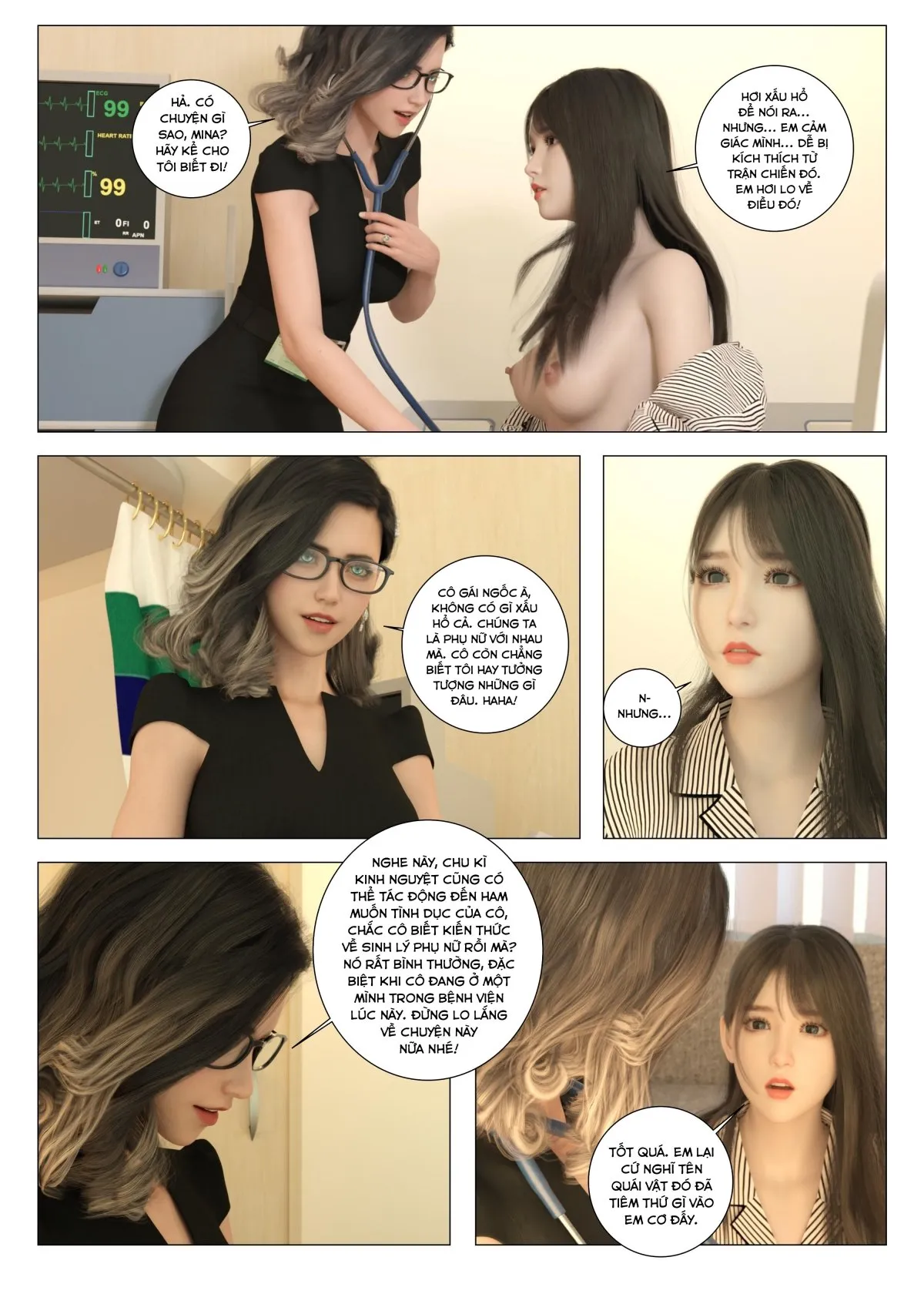 HentaiVN.net - Ảnh 19 - Daireiger V 2 - Chap 4