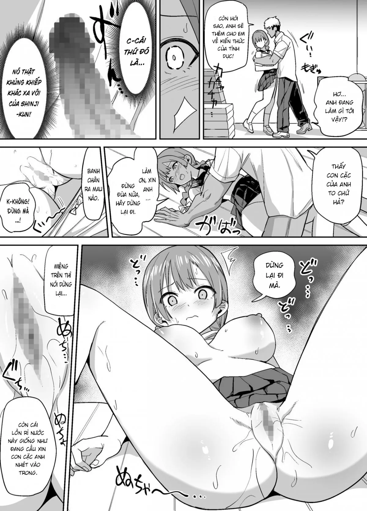HentaiVN.net - Ảnh 10 - Inaka de wa Kawaii Kanojo wo Furyou no Senpai ni Netorare [ではかわいい彼女を不良の先輩に寝取られる] - Oneshot
