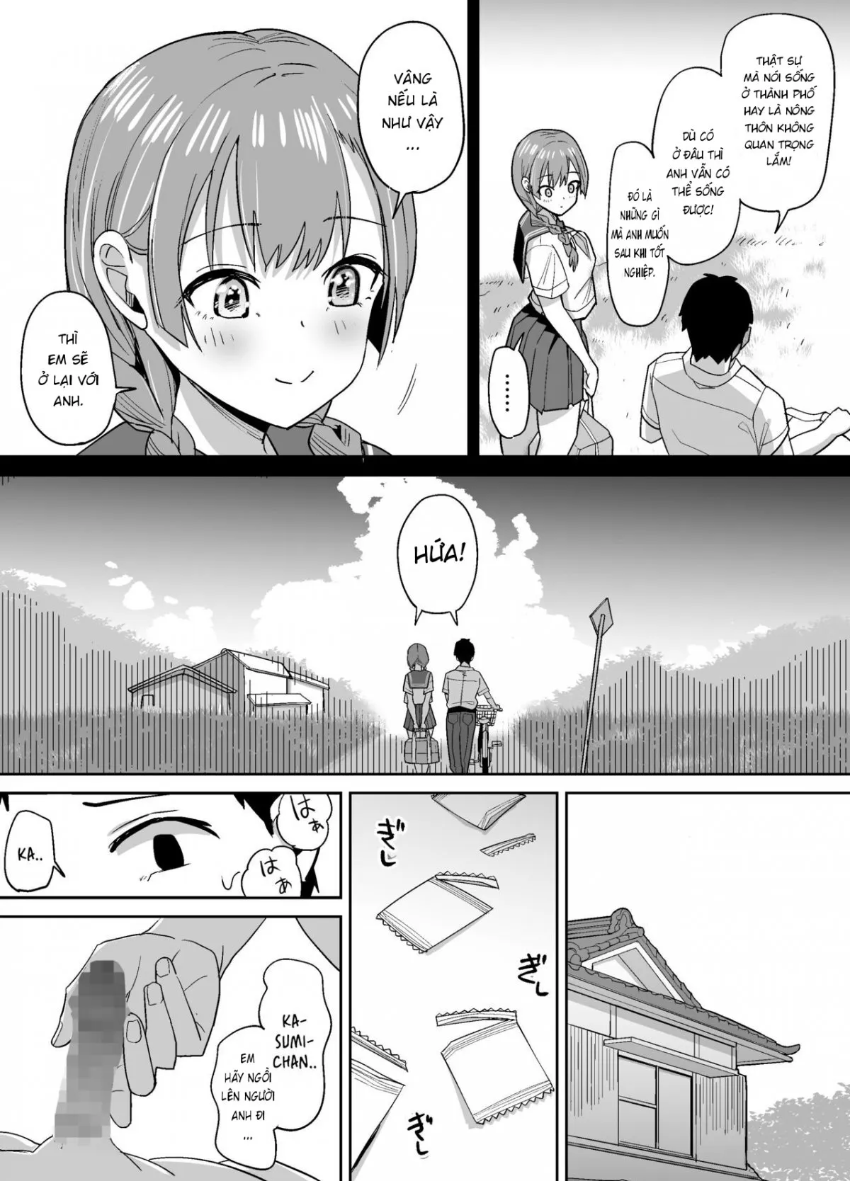 HentaiVN.net - Ảnh 18 - Inaka de wa Kawaii Kanojo wo Furyou no Senpai ni Netorare [ではかわいい彼女を不良の先輩に寝取られる] - Oneshot