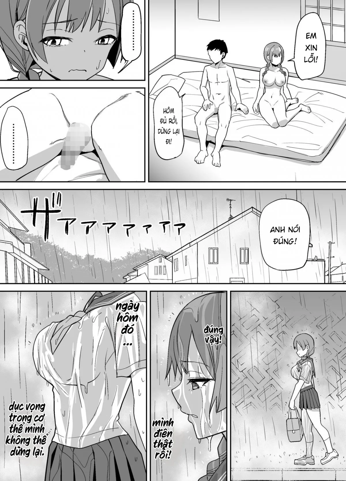 HentaiVN.net - Ảnh 21 - Inaka de wa Kawaii Kanojo wo Furyou no Senpai ni Netorare [ではかわいい彼女を不良の先輩に寝取られる] - Oneshot