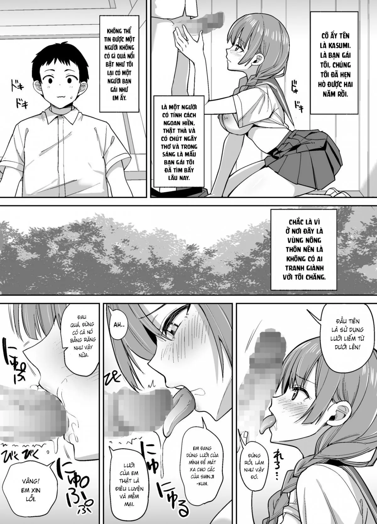 HentaiVN.net - Ảnh 3 - Inaka de wa Kawaii Kanojo wo Furyou no Senpai ni Netorare [ではかわいい彼女を不良の先輩に寝取られる] - Oneshot