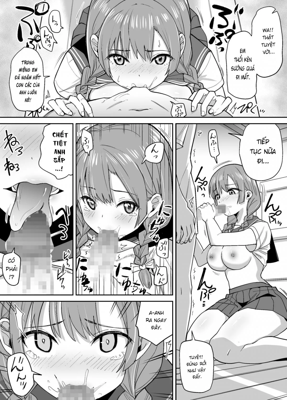 HentaiVN.net - Ảnh 4 - Inaka de wa Kawaii Kanojo wo Furyou no Senpai ni Netorare [ではかわいい彼女を不良の先輩に寝取られる] - Oneshot