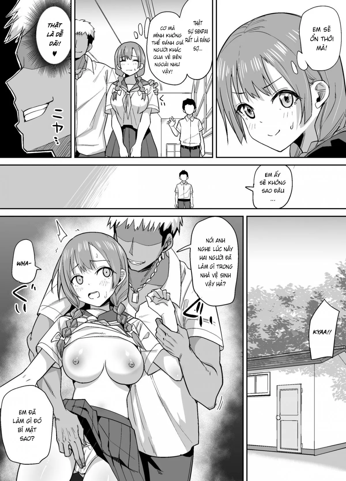 HentaiVN.net - Ảnh 9 - Inaka de wa Kawaii Kanojo wo Furyou no Senpai ni Netorare [ではかわいい彼女を不良の先輩に寝取られる] - Oneshot