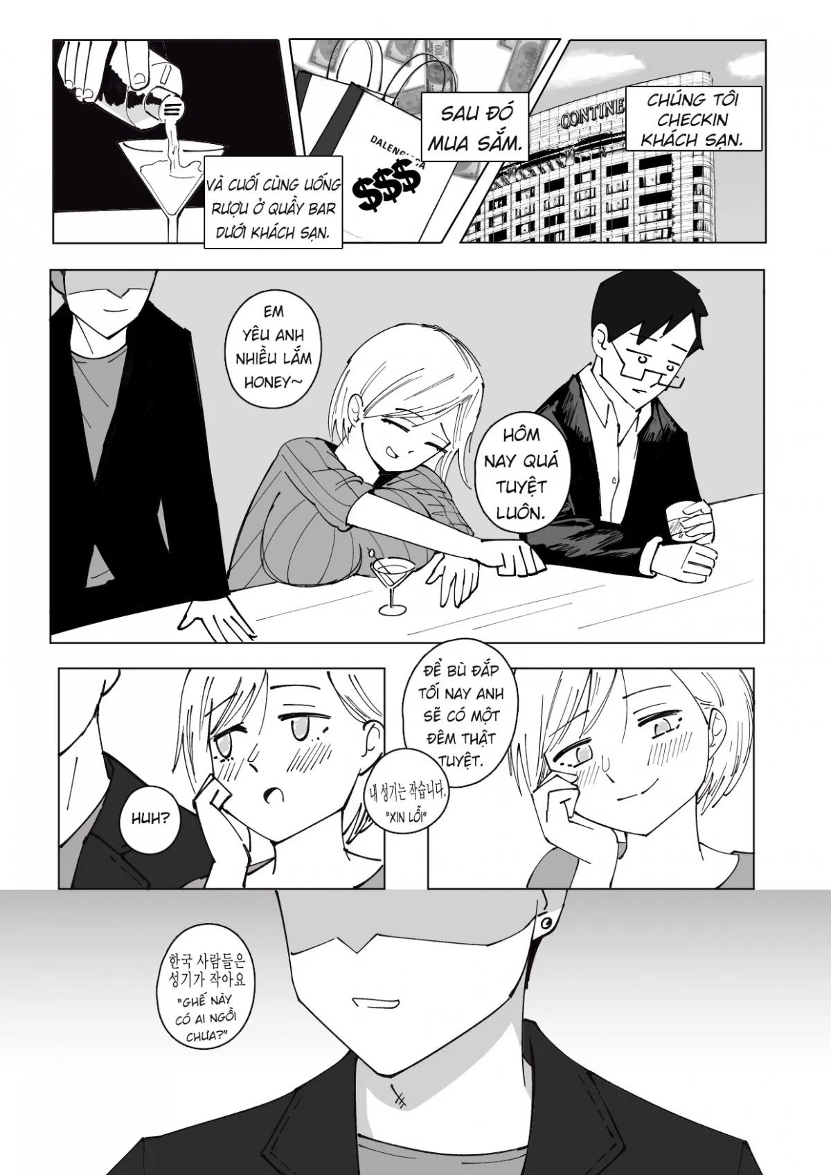 HentaiVN.net - Ảnh 4 - Korean Trip - Oneshot