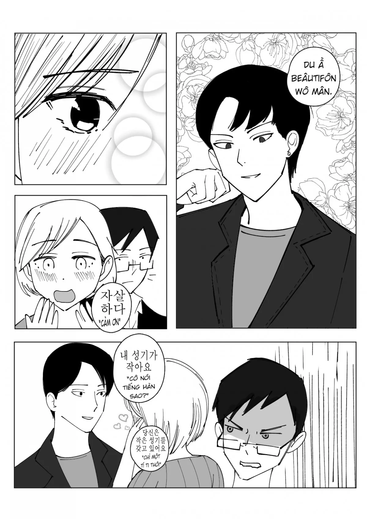 HentaiVN.net - Ảnh 5 - Korean Trip - Oneshot