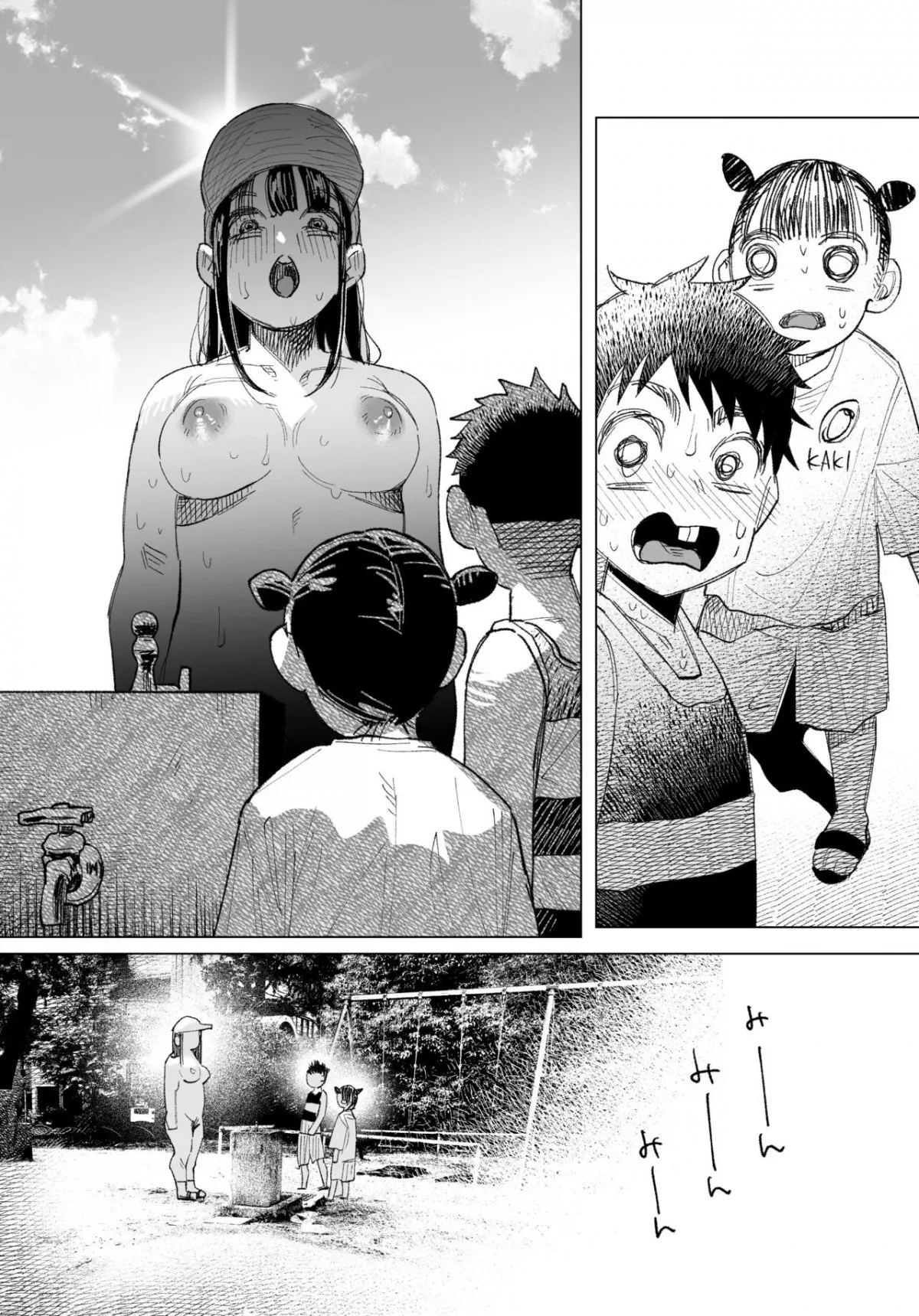 HentaiVN.net - Ảnh 4 - Dũng cảm để bị ghét [kirawa reru yuuki] - Thủ dâm bằng vòi nước