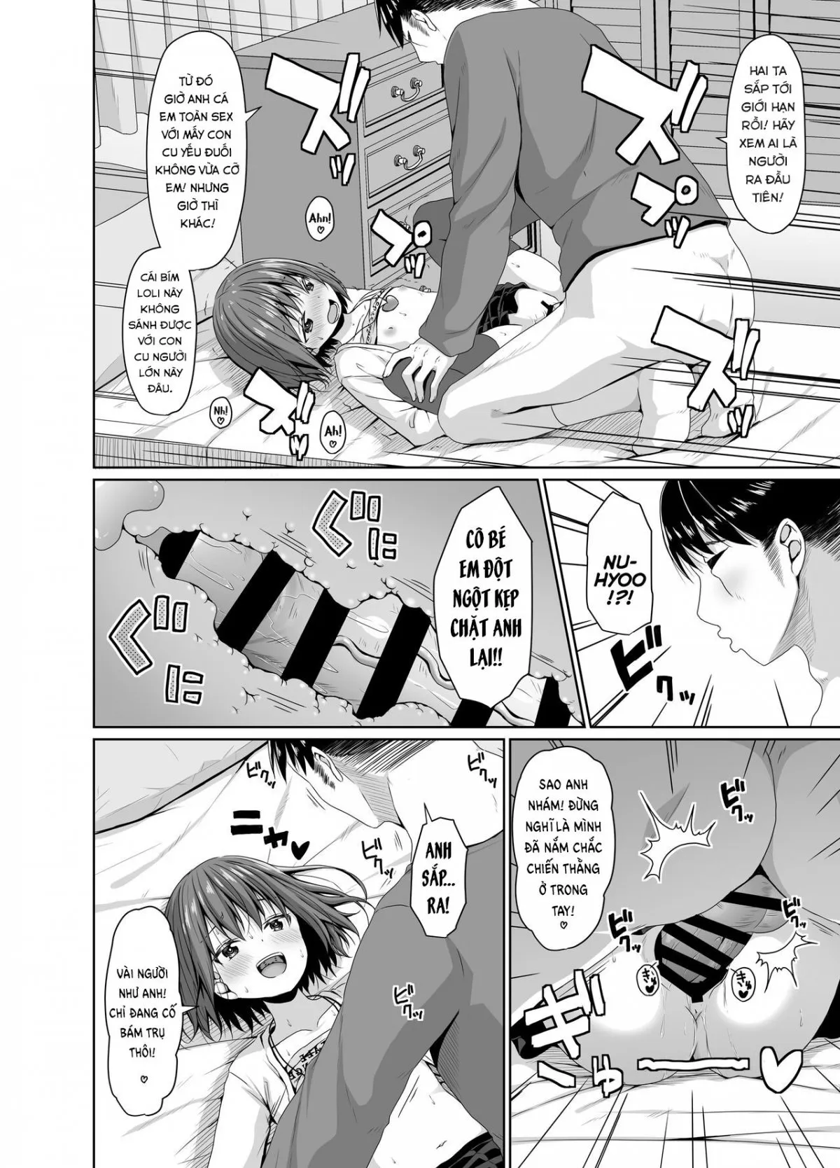 HentaiVN.net - Ảnh 11 - Con Mesugaki Bạn Của Em Gái Tôi! [Seisona imouto no tomodachi wa mesugakideshita; 清楚な妹の友達はメスガキでした] - Oneshot