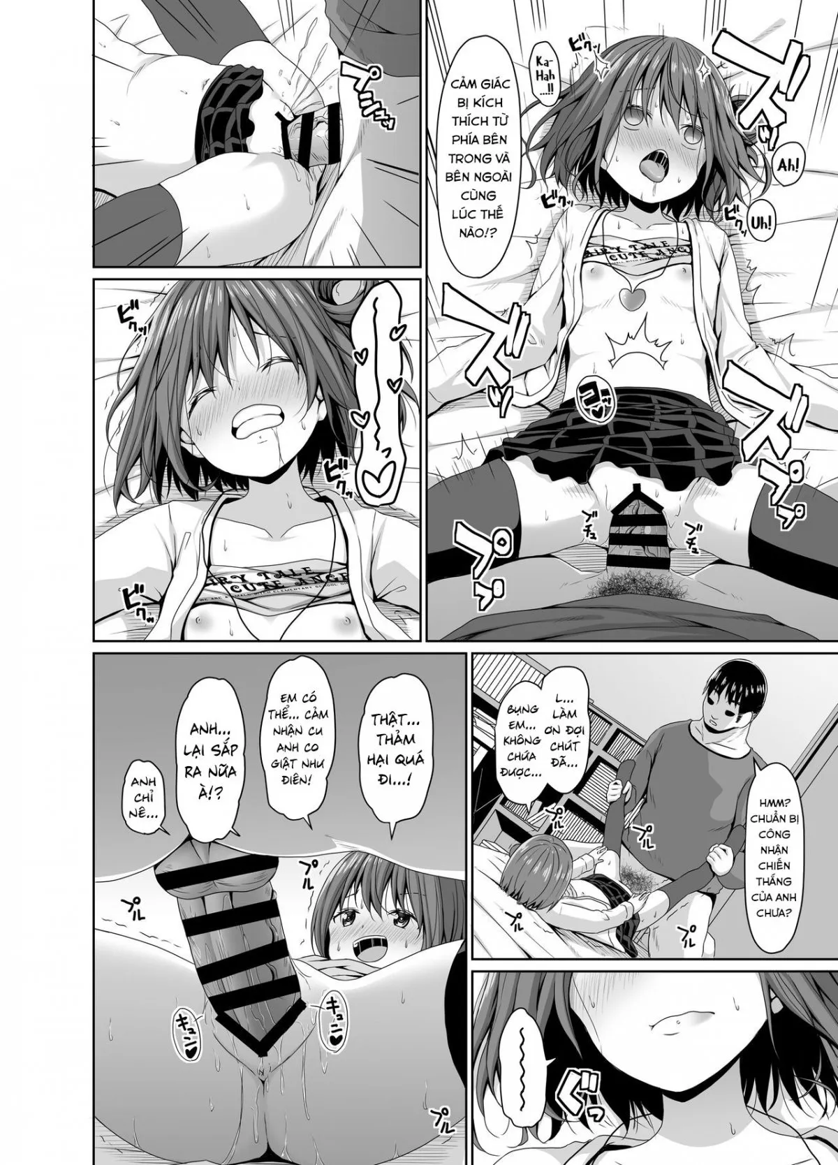 HentaiVN.net - Ảnh 17 - Con Mesugaki Bạn Của Em Gái Tôi! [Seisona imouto no tomodachi wa mesugakideshita; 清楚な妹の友達はメスガキでした] - Oneshot