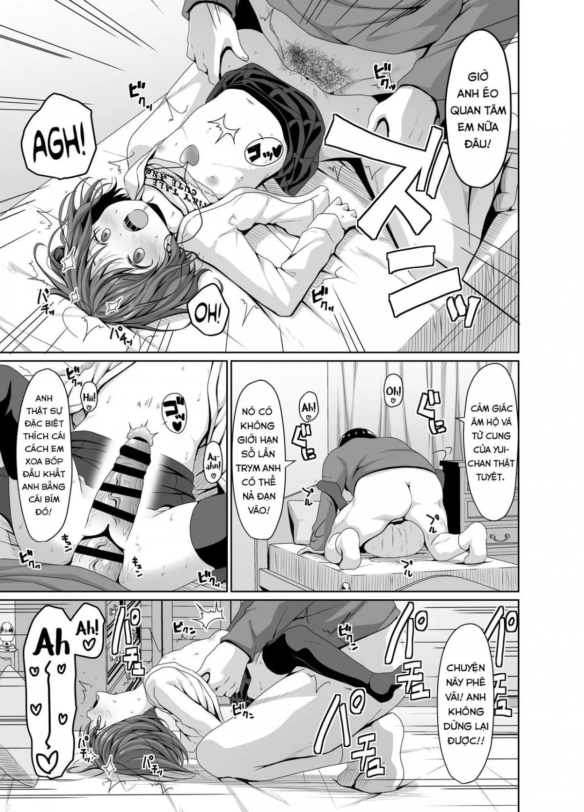 HentaiVN.net - Ảnh 18 - Con Mesugaki Bạn Của Em Gái Tôi! [Seisona imouto no tomodachi wa mesugakideshita; 清楚な妹の友達はメスガキでした] - Oneshot
