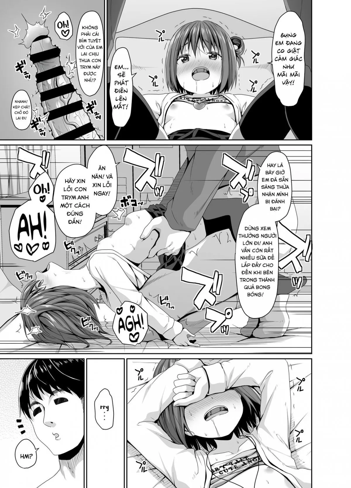 HentaiVN.net - Ảnh 20 - Con Mesugaki Bạn Của Em Gái Tôi! [Seisona imouto no tomodachi wa mesugakideshita; 清楚な妹の友達はメスガキでした] - Oneshot