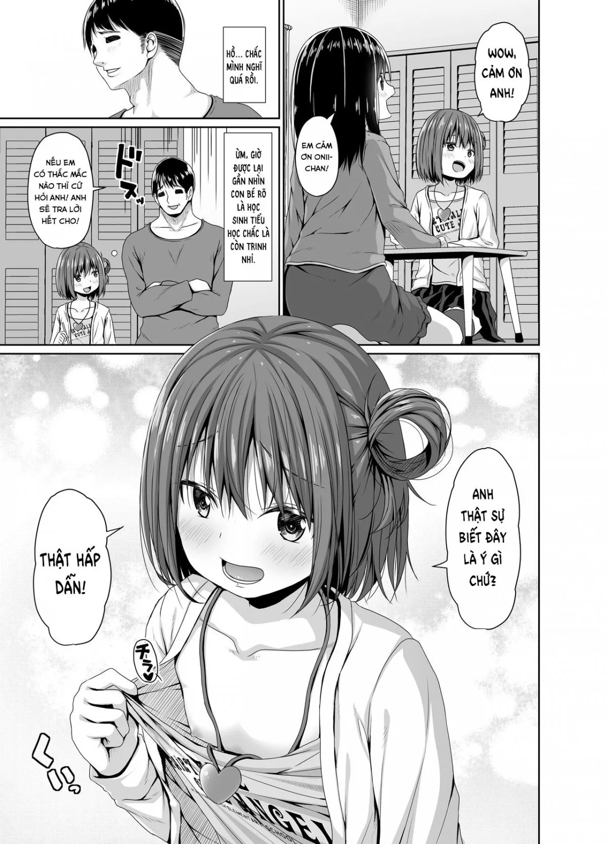 HentaiVN.net - Ảnh 4 - Con Mesugaki Bạn Của Em Gái Tôi! [Seisona imouto no tomodachi wa mesugakideshita; 清楚な妹の友達はメスガキでした] - Oneshot