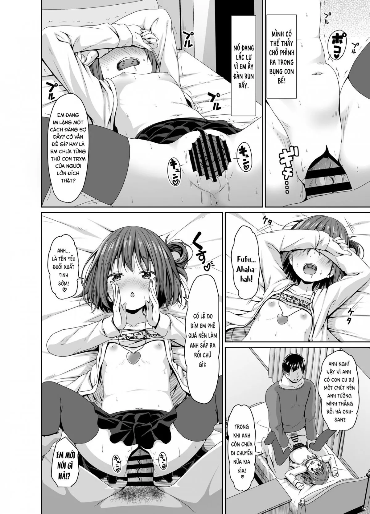 HentaiVN.net - Ảnh 9 - Con Mesugaki Bạn Của Em Gái Tôi! [Seisona imouto no tomodachi wa mesugakideshita; 清楚な妹の友達はメスガキでした] - Oneshot
