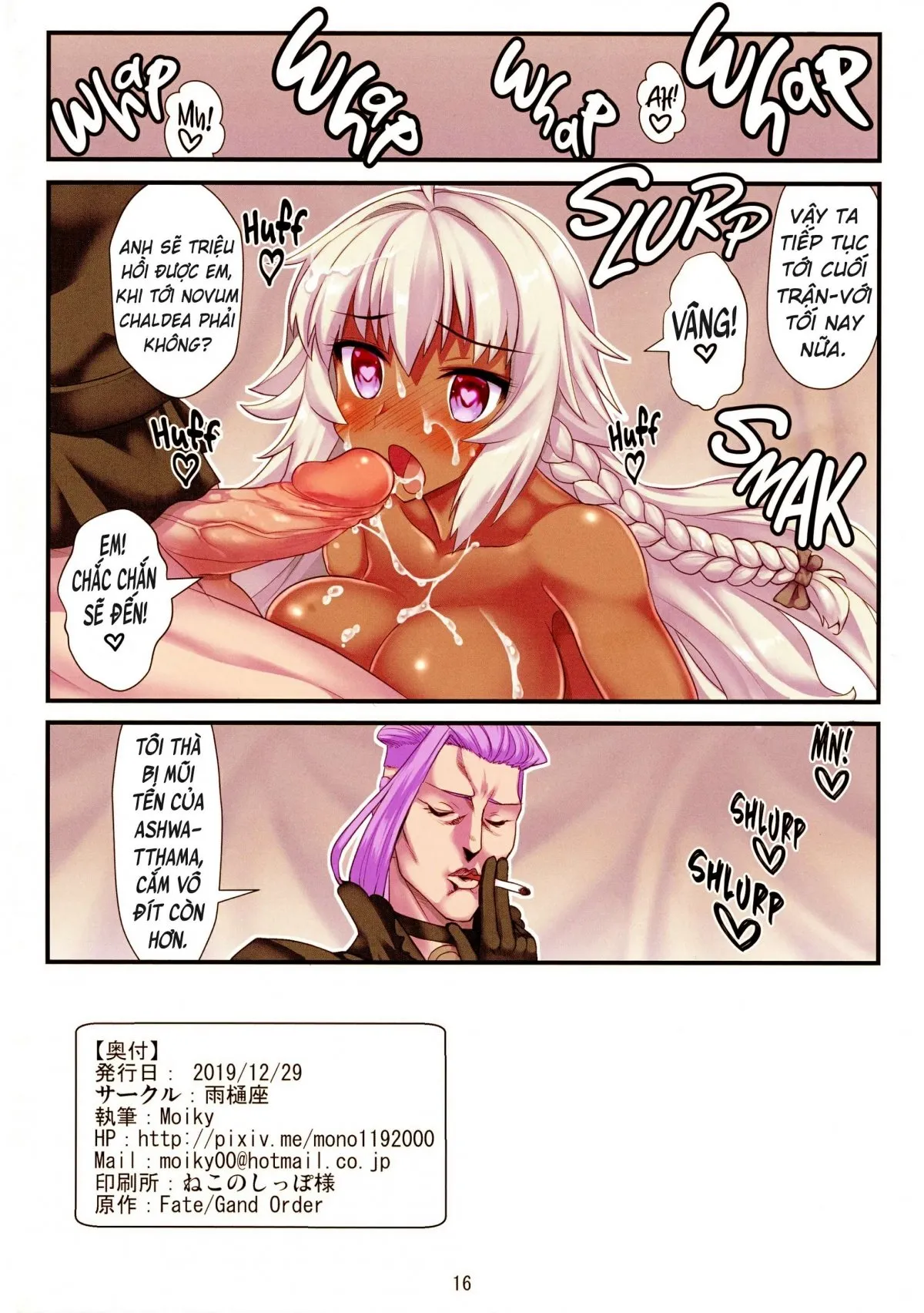 HentaiVN.net - Ảnh 18 - Lakshmibai Bị Dê Xồm [Lakshmi Bai no Unlucky Sukebe Book; Lakshmi Bai Sexy Pratfall Book; ラクシュミー・バーイーのアンラッキースケベブック] - Full Colors Không Che