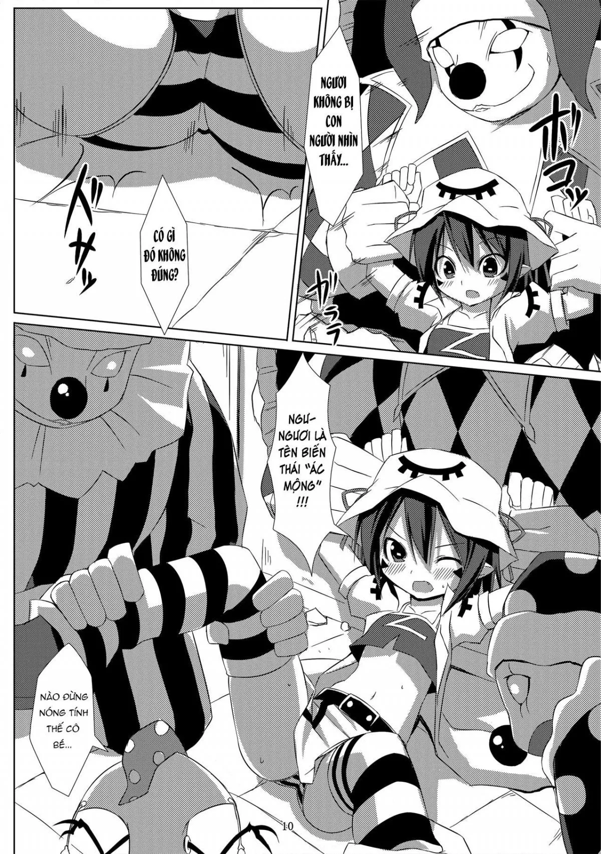 HentaiVN.net - Ảnh 10 - Merry Inn Nightmare - Onesex