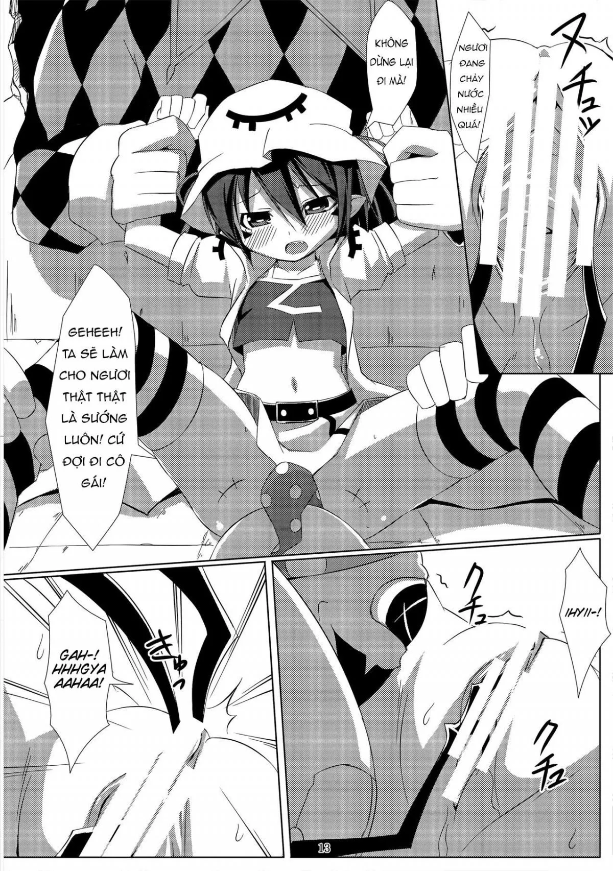 HentaiVN.net - Ảnh 13 - Merry Inn Nightmare - Onesex