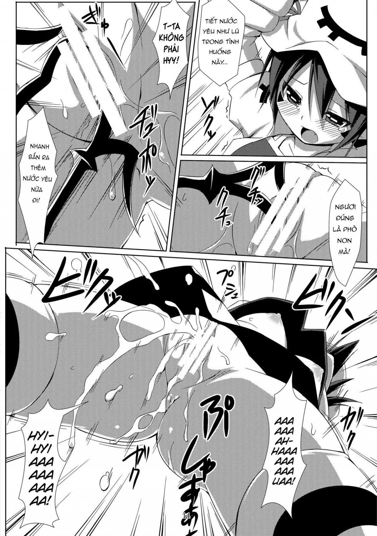 HentaiVN.net - Ảnh 14 - Merry Inn Nightmare - Onesex
