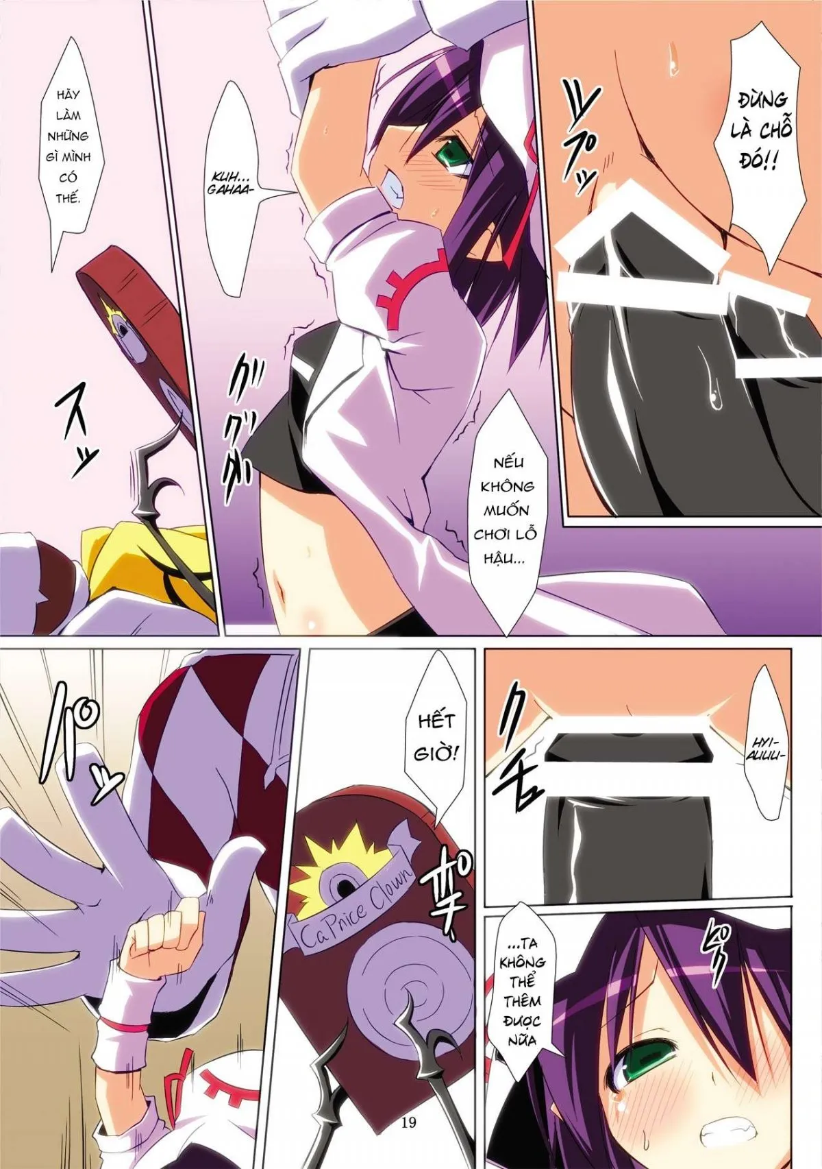 HentaiVN.net - Ảnh 19 - Merry Inn Nightmare - Onesex