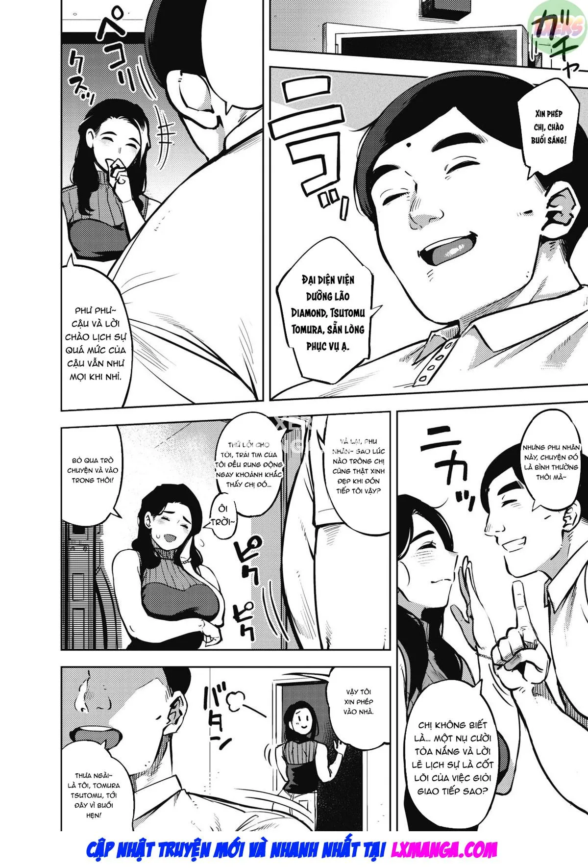 HentaiVN.net - Ảnh 7 - Himeai - Chap 1
