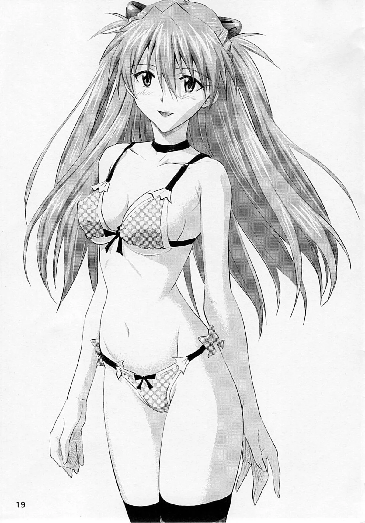 HentaiVN.net - Ảnh 18 - Gái gọi Asuka [Rental Asuka] - Oneshot
