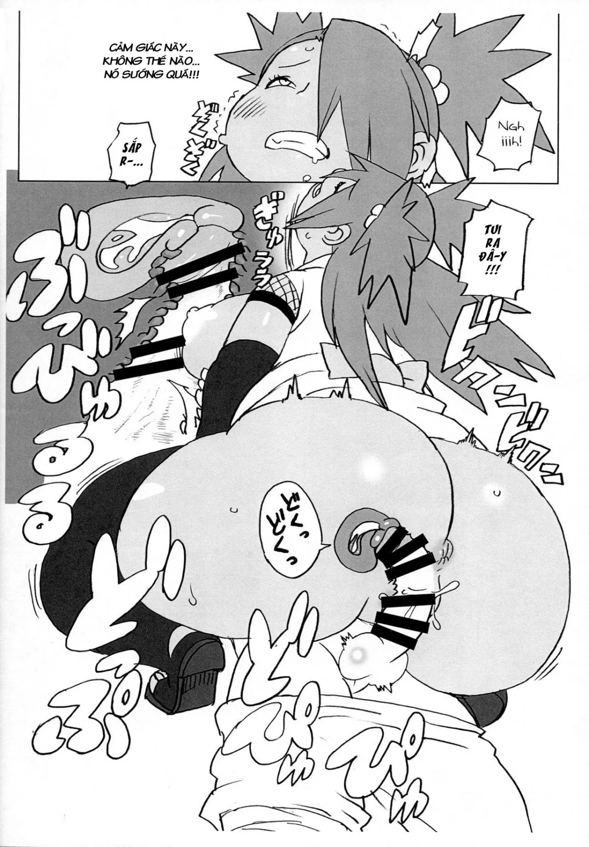 HentaiVN.net - Ảnh 16 - Akimichi Chocho Tadaima Kunoichi Shugyochu (Boruto) [Boruto Doujjinshi] - Chap 1