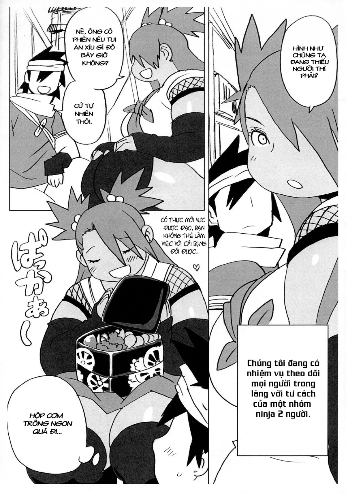 HentaiVN.net - Ảnh 3 - Akimichi Chocho Tadaima Kunoichi Shugyochu (Boruto) [Boruto Doujjinshi] - Chap 1