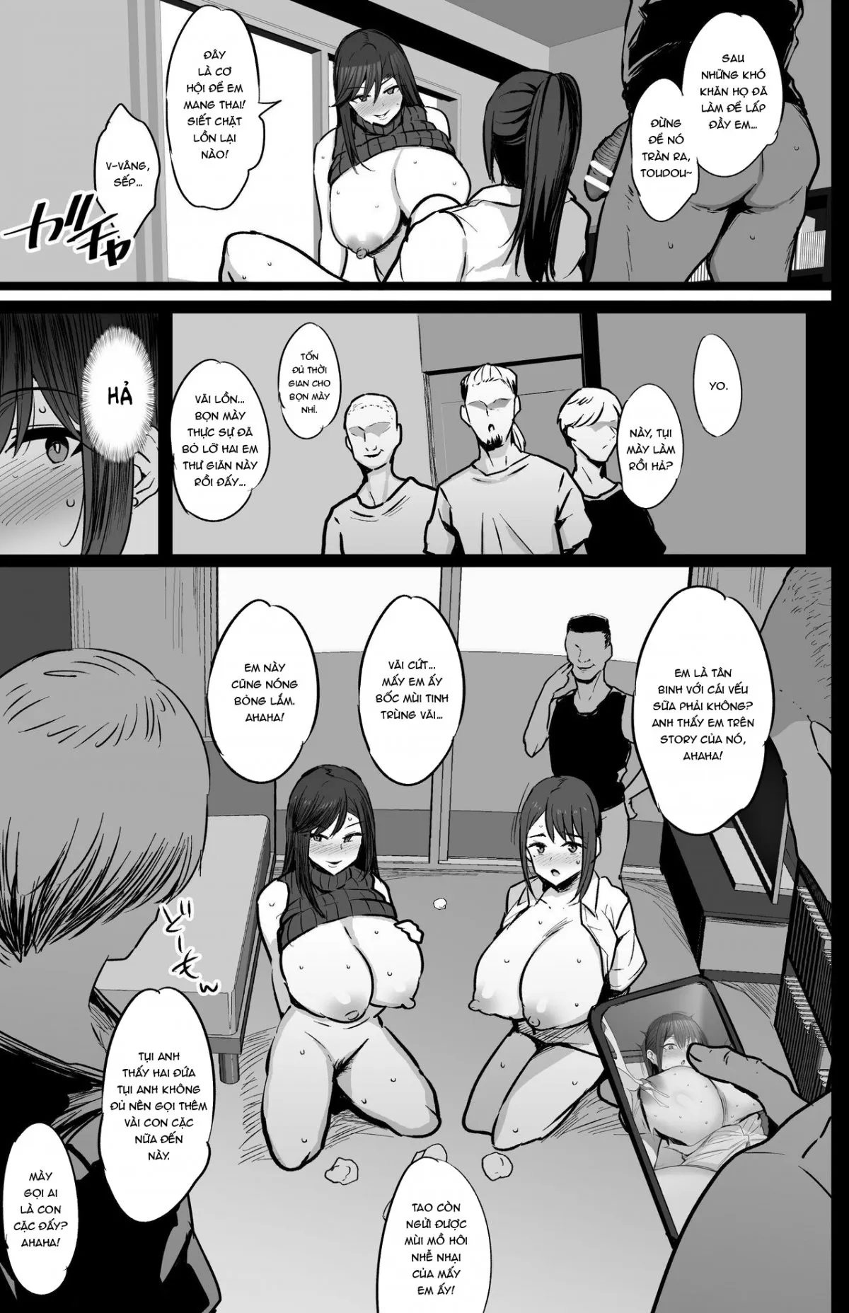 HentaiVN.net - Ảnh 33 - Haizoku sareta Saki wa Ianka deshita - Chap 1
