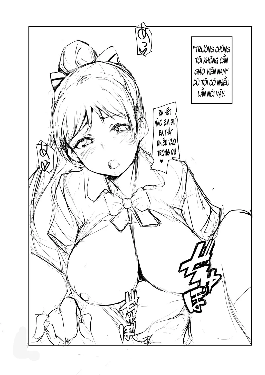 HentaiVN.net - Ảnh 12 - ￮￮ is not Suitable here! [￮￮ wa Fusawashiku Arimasen!] - Oneshot