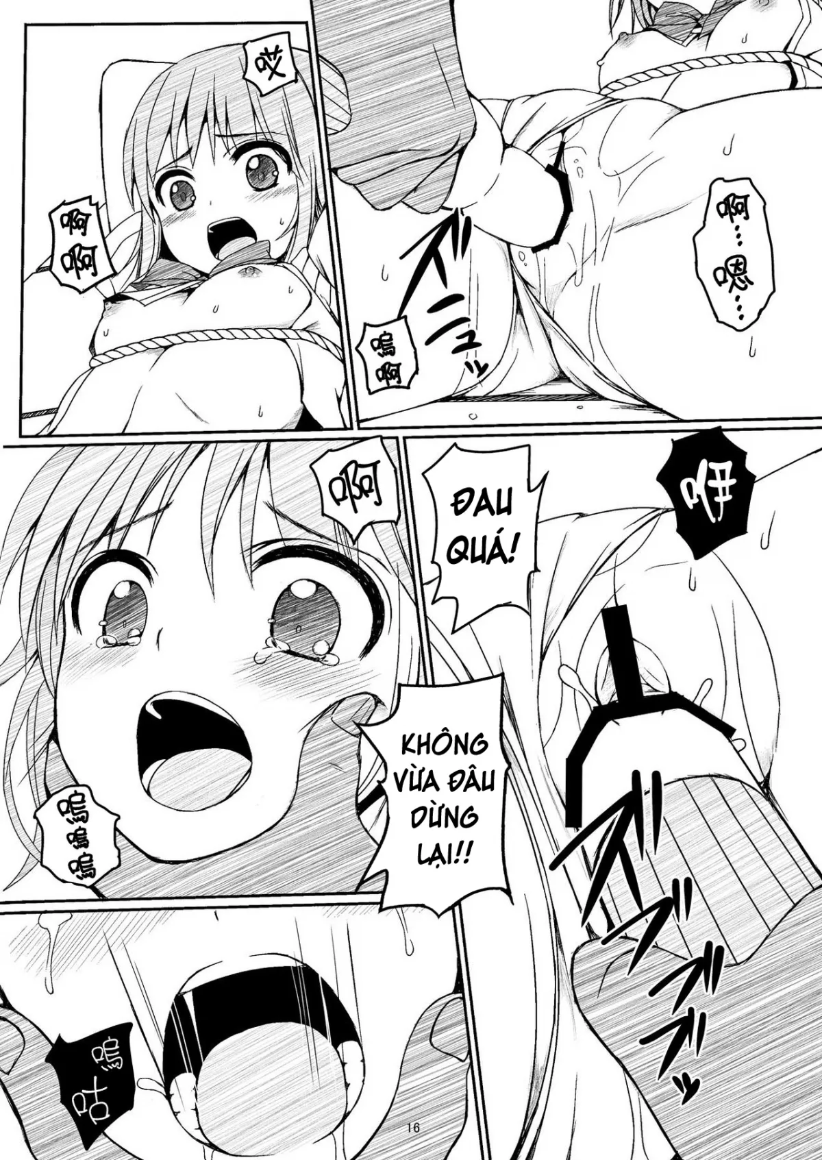 HentaiVN.net - Ảnh 15 - Otonayou no Omocha - Oneshot