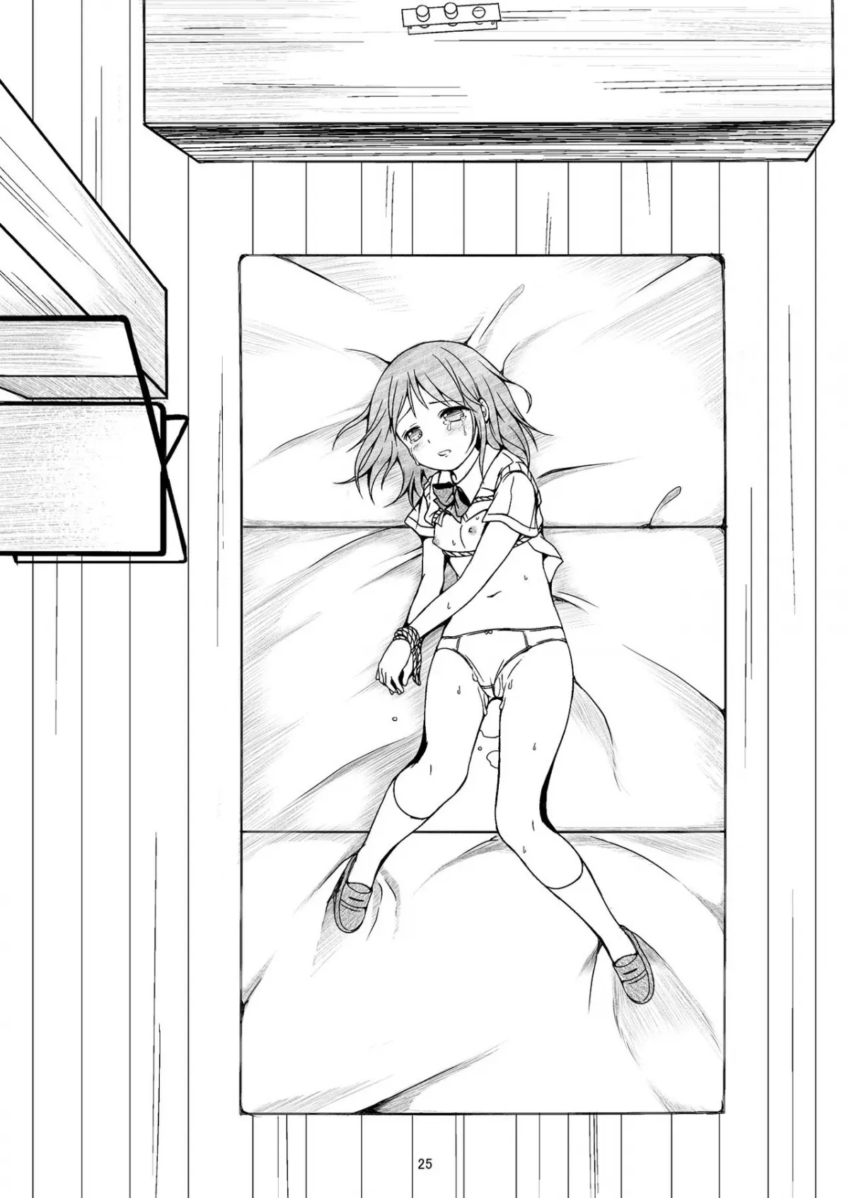HentaiVN.net - Ảnh 24 - Otonayou no Omocha - Oneshot