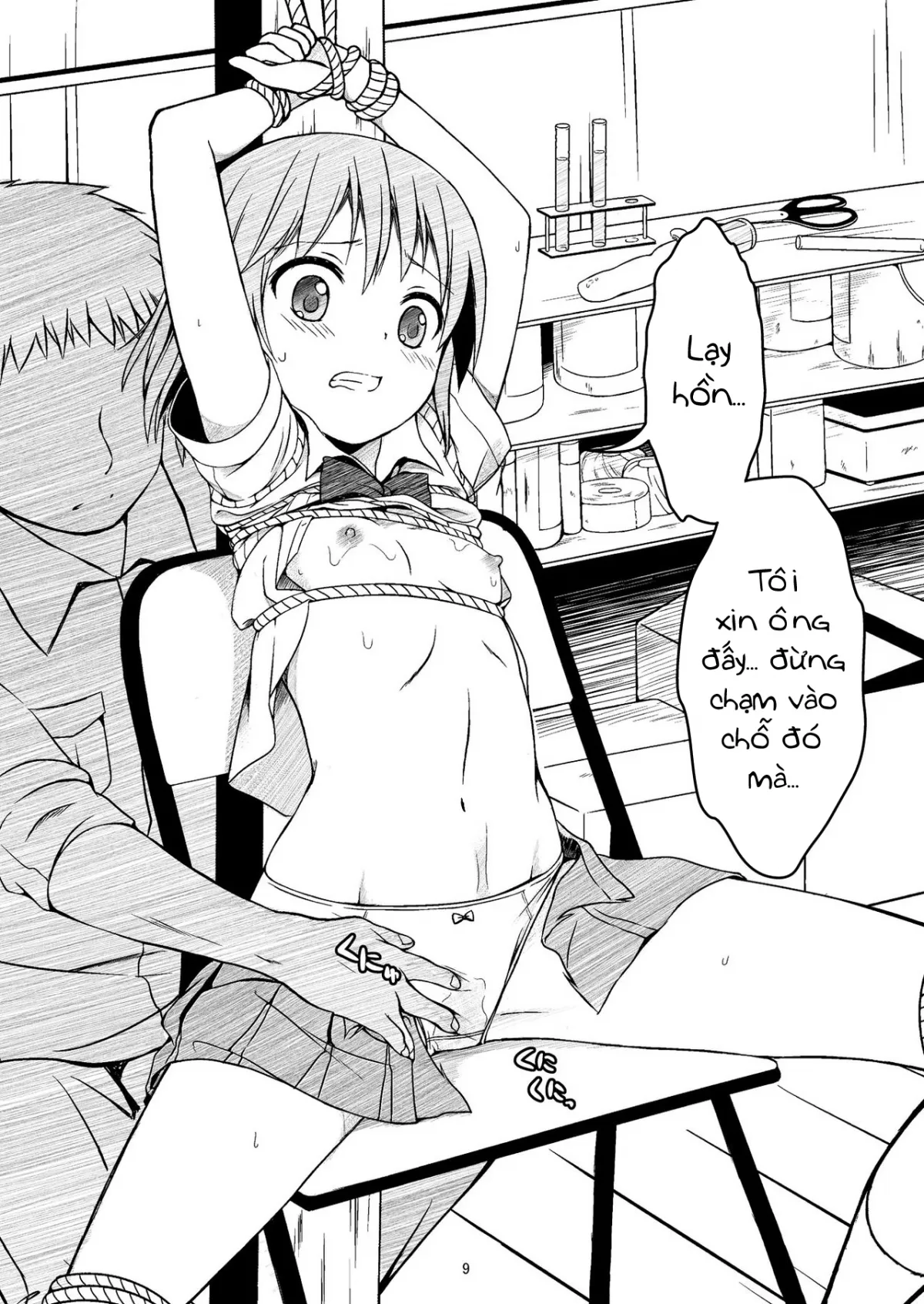 HentaiVN.net - Ảnh 8 - Otonayou no Omocha - Oneshot