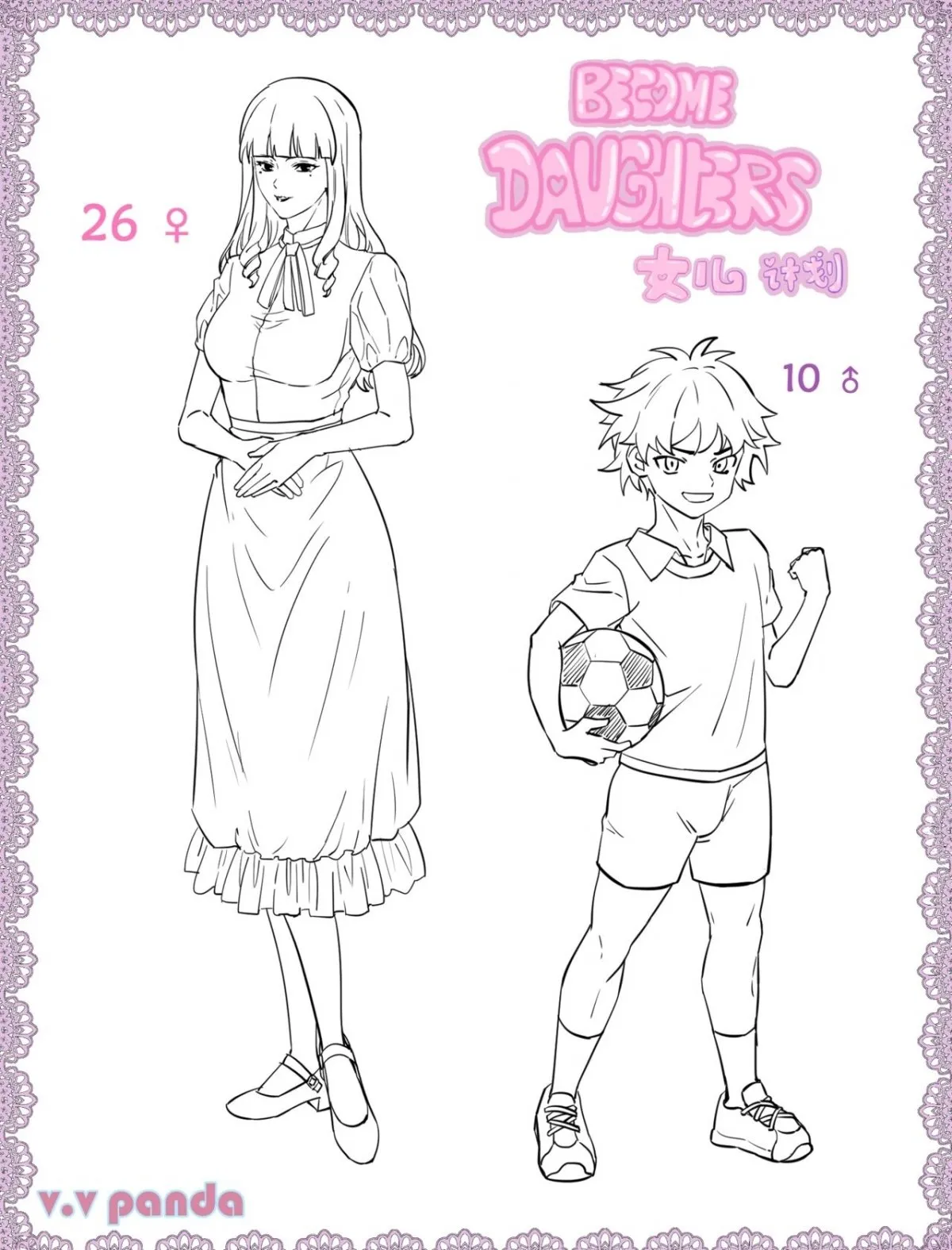 HentaiVN.net - Ảnh 3 - Trở Thành Con Gái [Become Daughters] - Chap 1+2+3