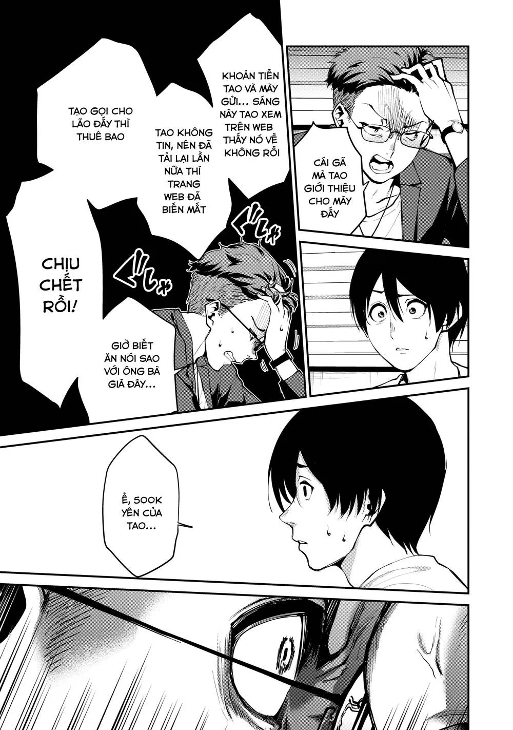 HentaiVN.net - Ảnh 18 - PARADISE HELL [パラダイスヘル] - Chap 1
