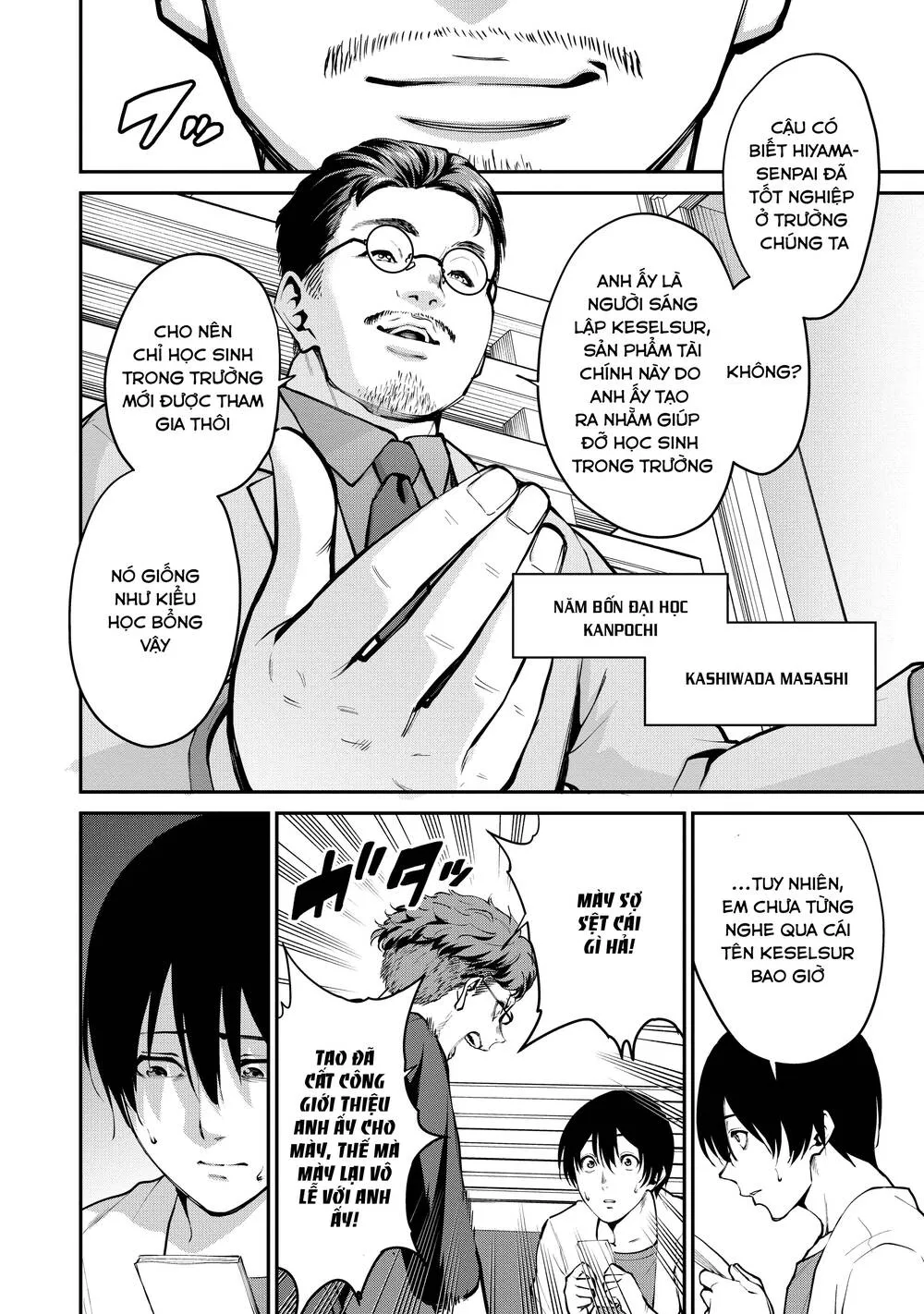 HentaiVN.net - Ảnh 3 - PARADISE HELL [パラダイスヘル] - Chap 1