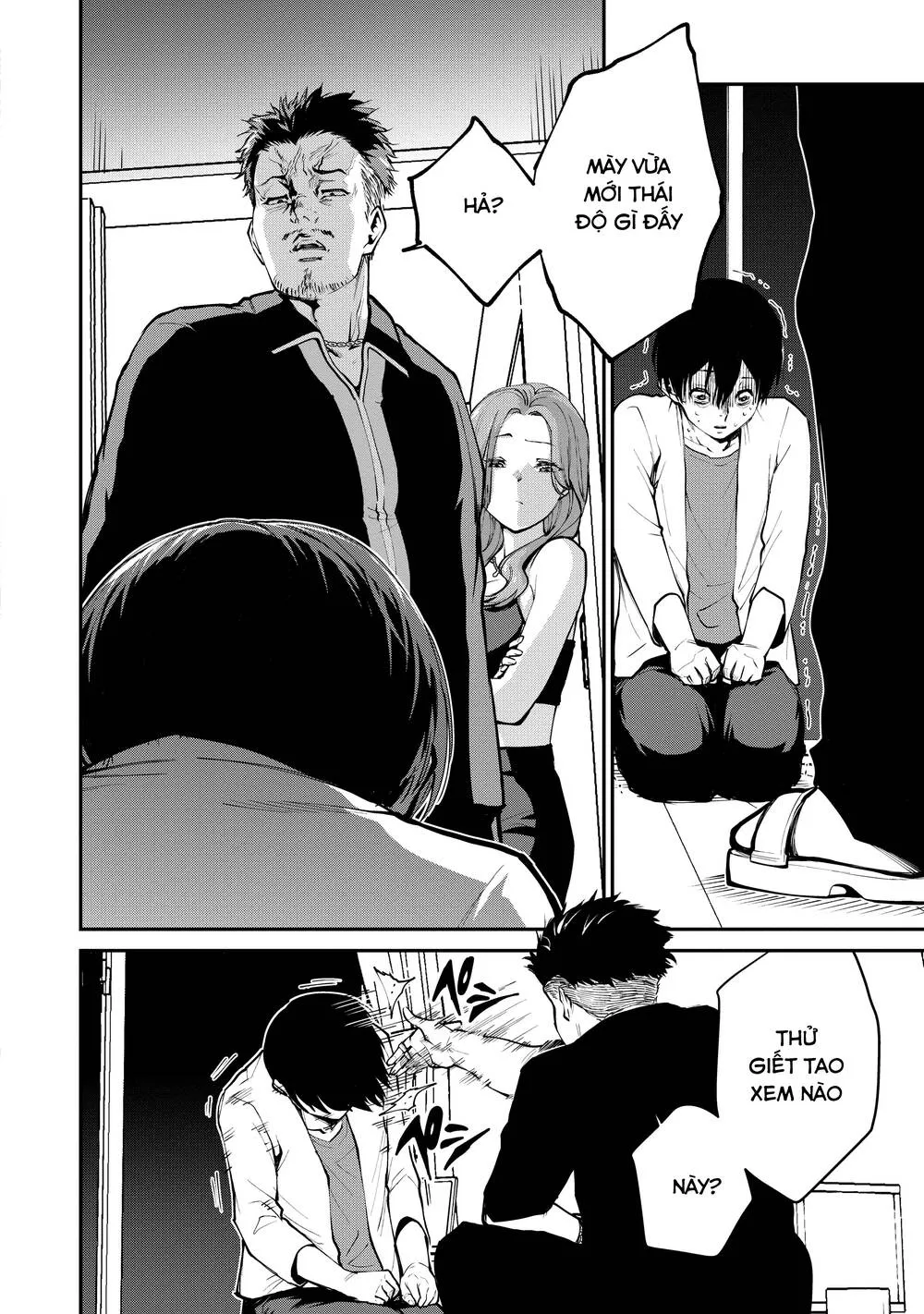 HentaiVN.net - Ảnh 33 - PARADISE HELL [パラダイスヘル] - Chap 1