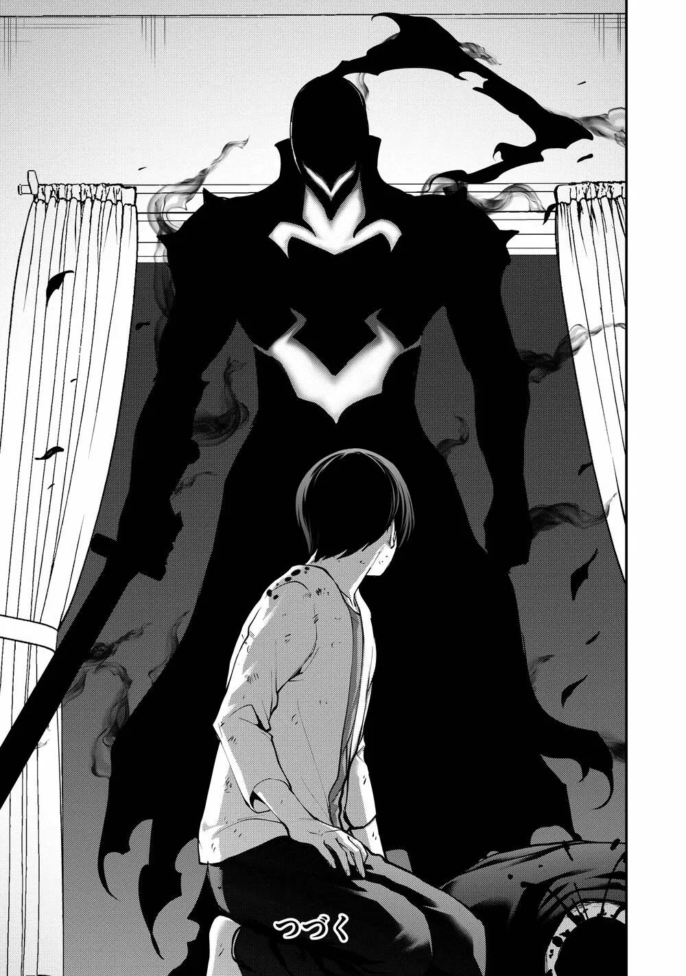 HentaiVN.net - Ảnh 45 - PARADISE HELL [パラダイスヘル] - Chap 1