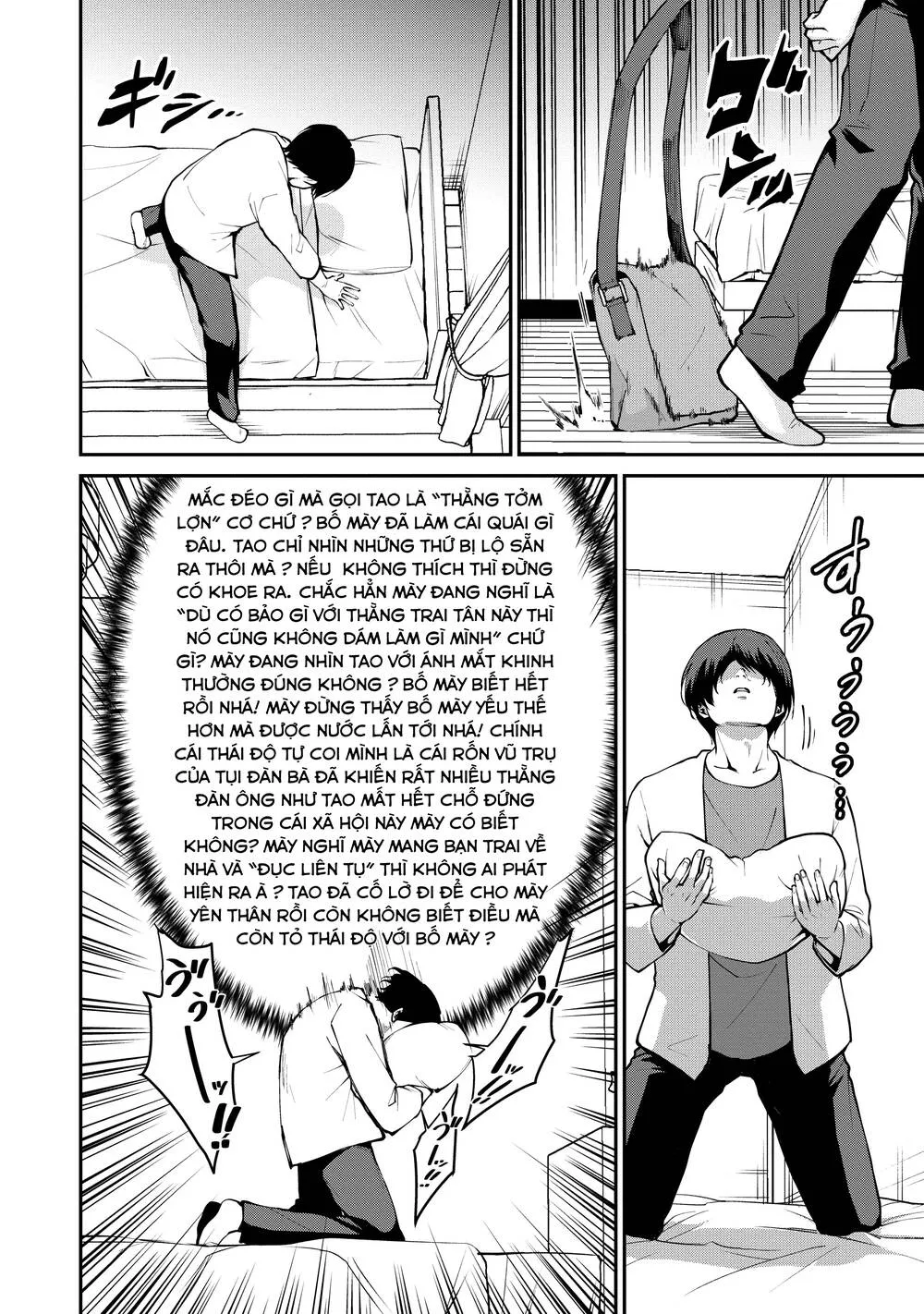 HentaiVN.net - Ảnh 9 - PARADISE HELL [パラダイスヘル] - Chap 1