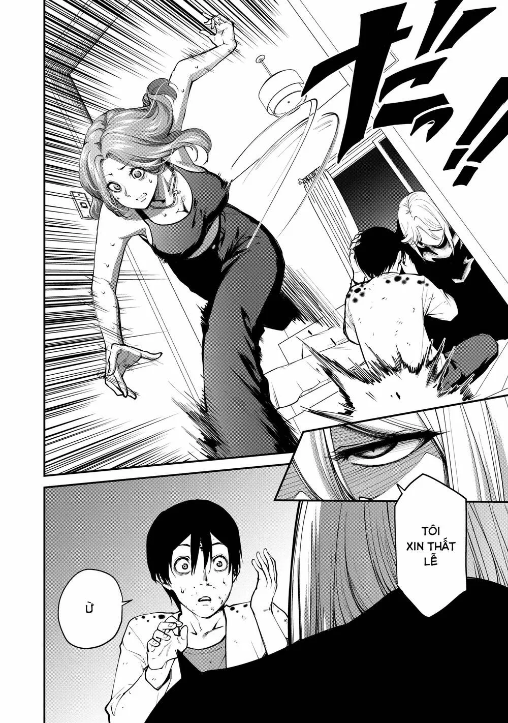 HentaiVN.net - Ảnh 11 - PARADISE HELL [パラダイスヘル] - Chap 2
