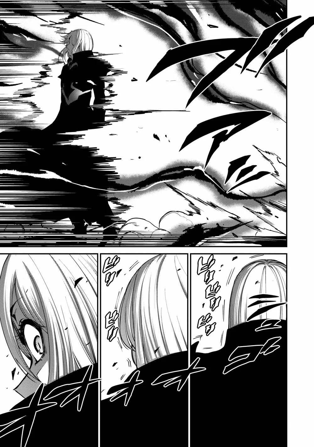 HentaiVN.net - Ảnh 26 - PARADISE HELL [パラダイスヘル] - Chap 2