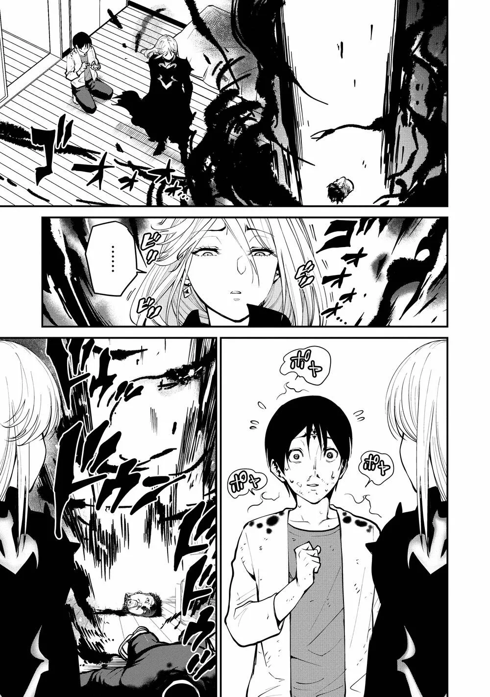 HentaiVN.net - Ảnh 28 - PARADISE HELL [パラダイスヘル] - Chap 2