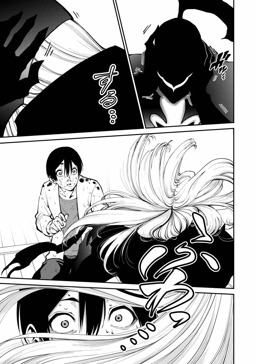 HentaiVN.net - Ảnh 6 - PARADISE HELL [パラダイスヘル] - Chap 2