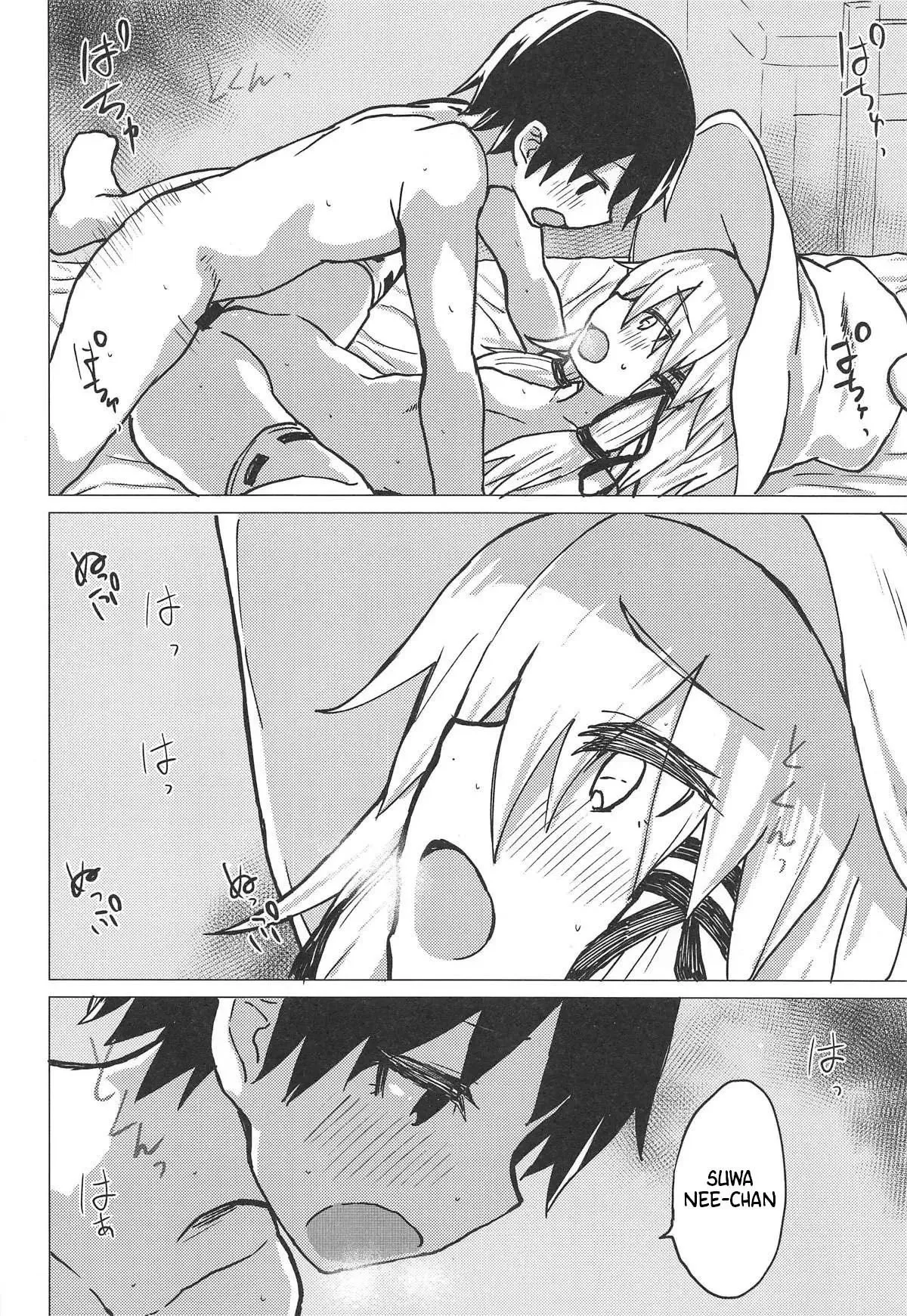 HentaiVN.net - Ảnh 17 - Muramura Suwa Shota Bangaihen 13 - Oneshot